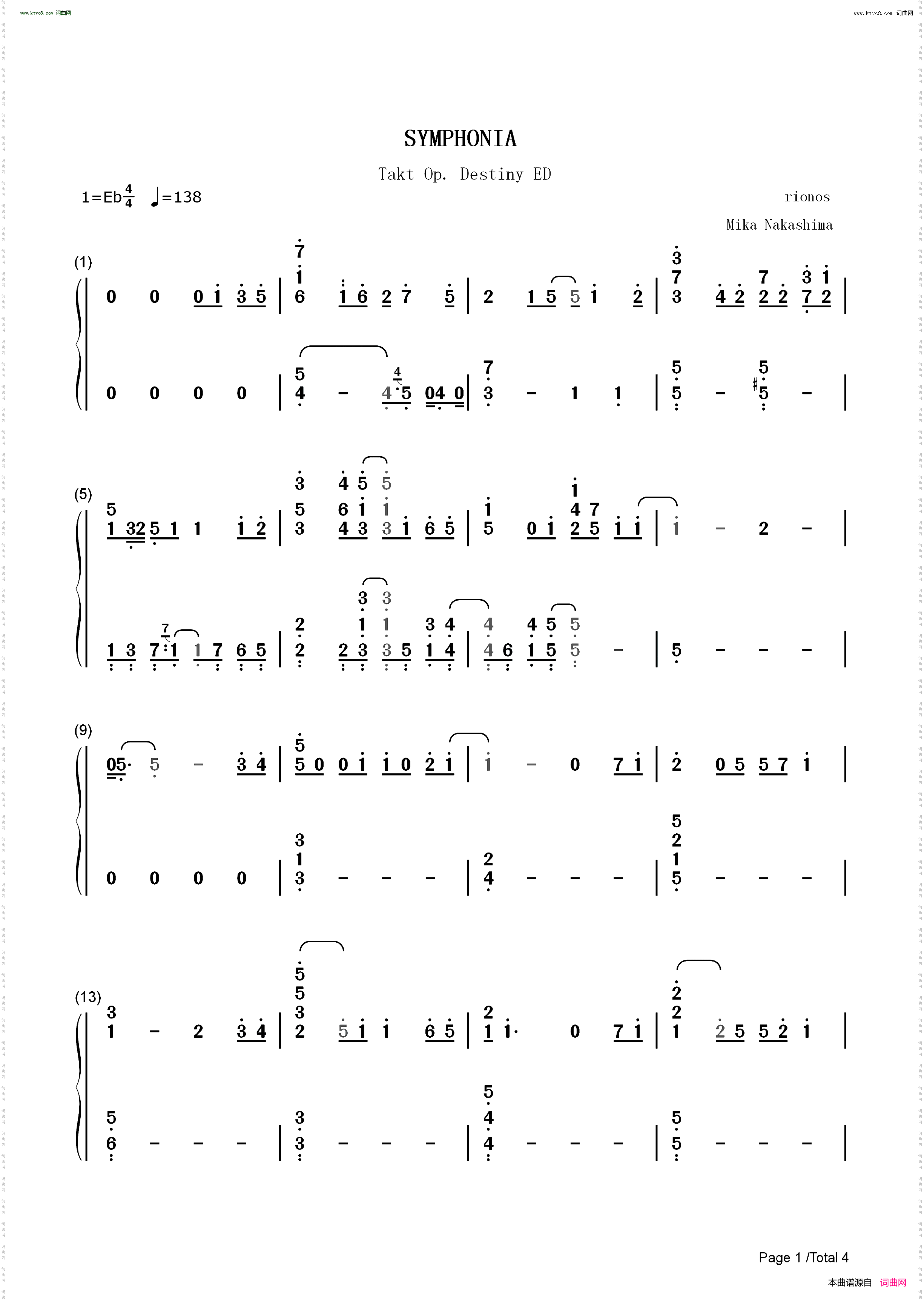 Symphonia_宿命回响命运节拍ED