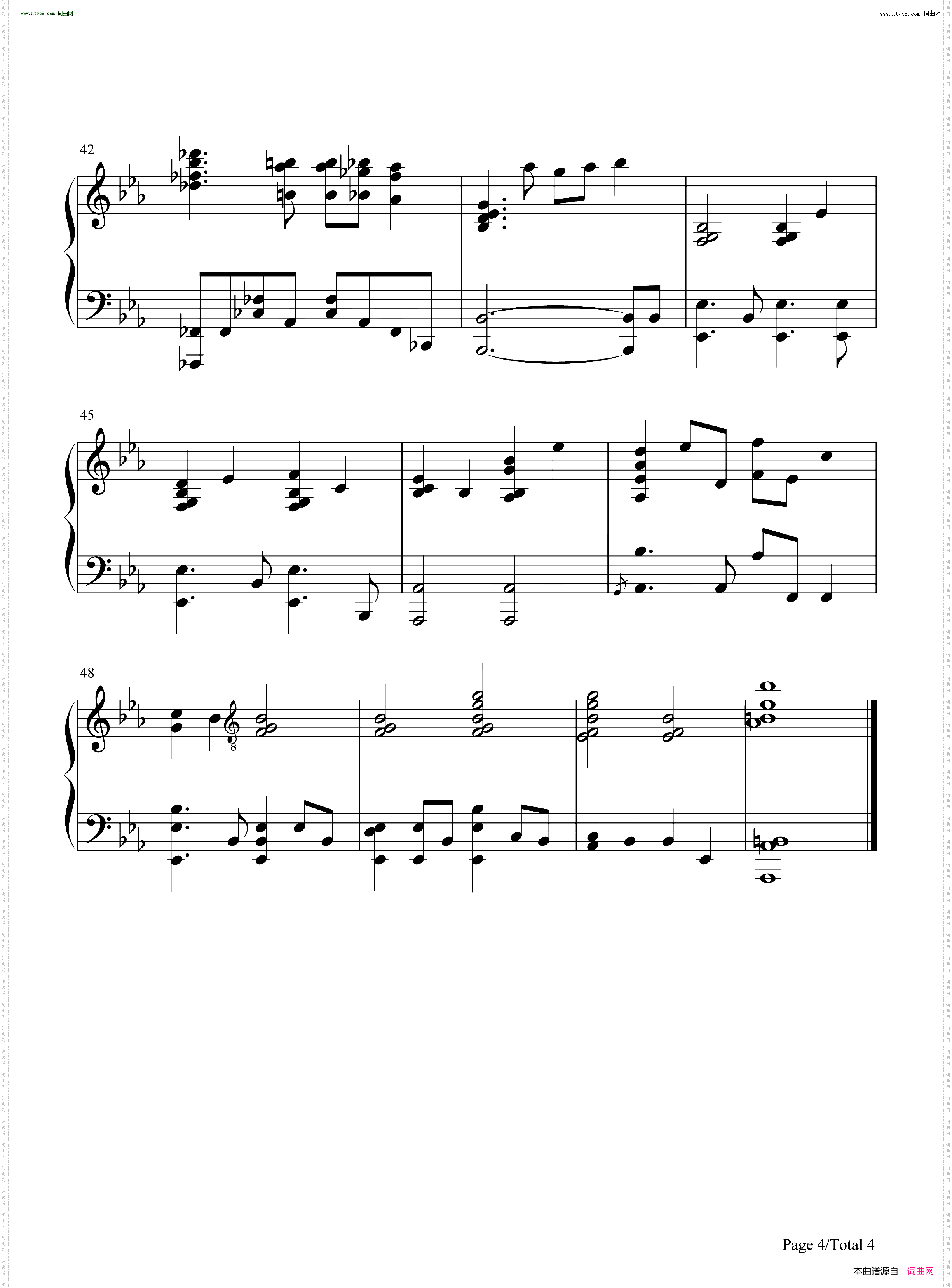 Symphonia_宿命回响命运节拍ED