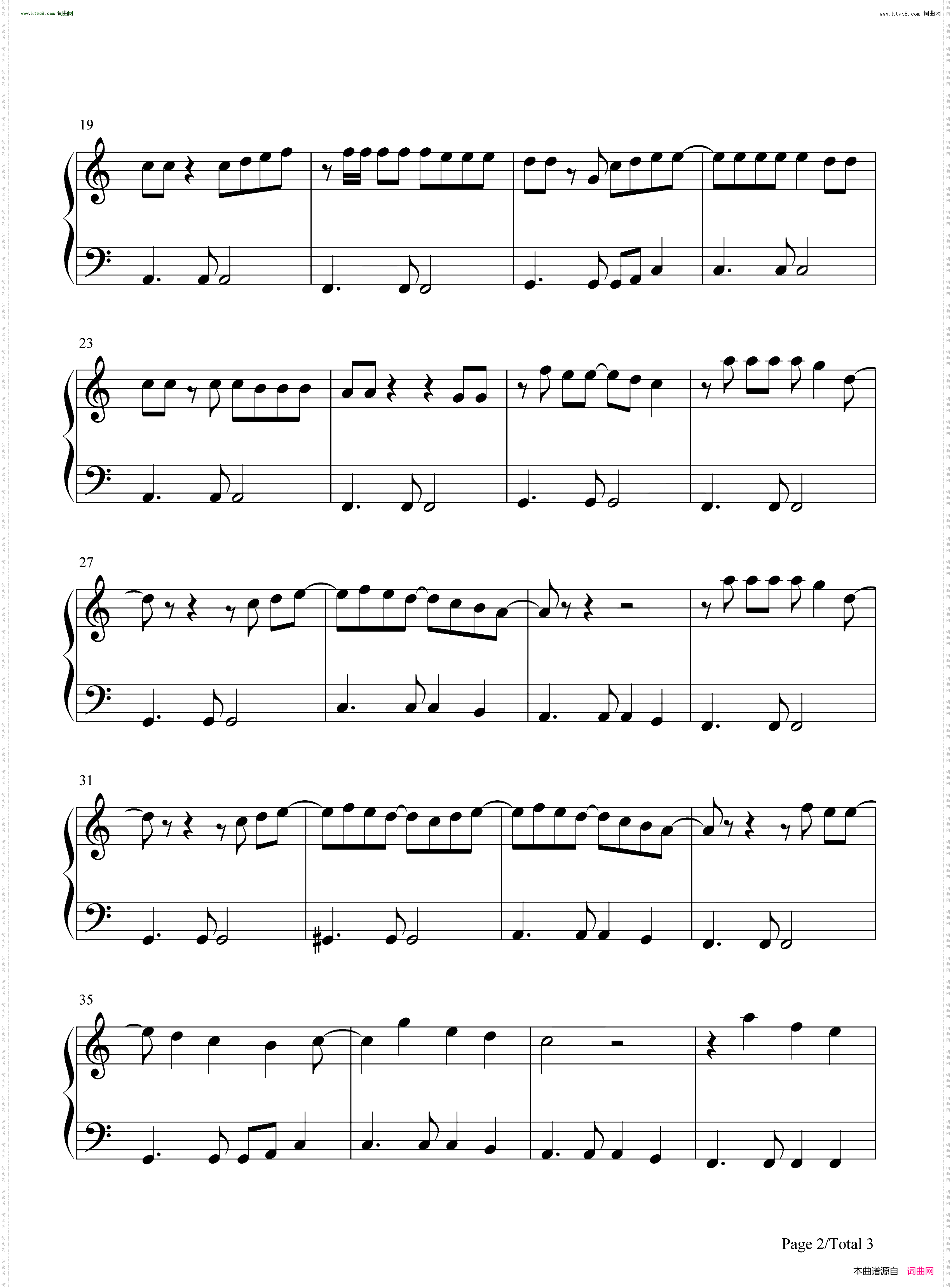 Merry Christmas_Ed Sheeran和Elton John