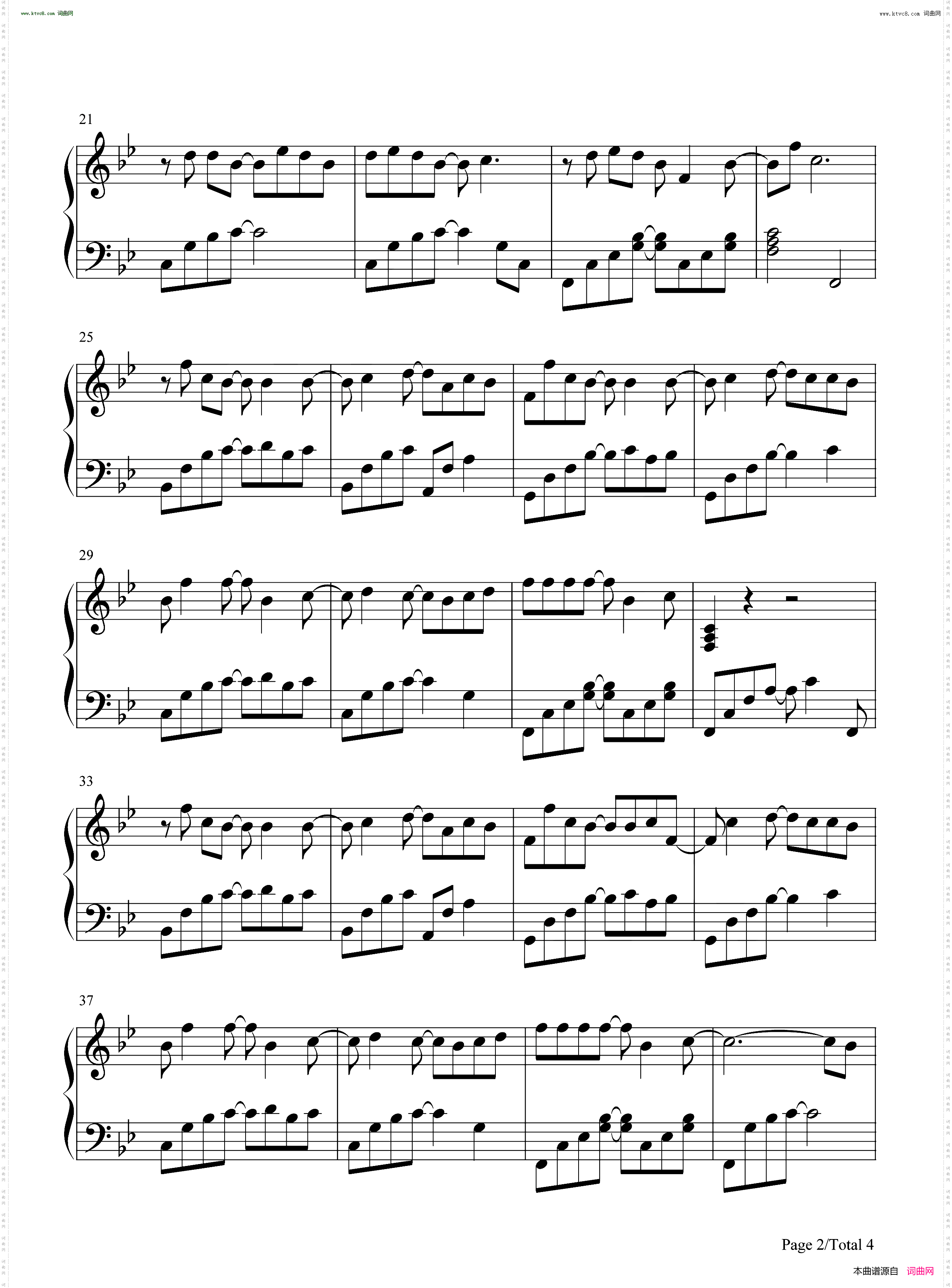 Aurora_钢琴块2背景音乐