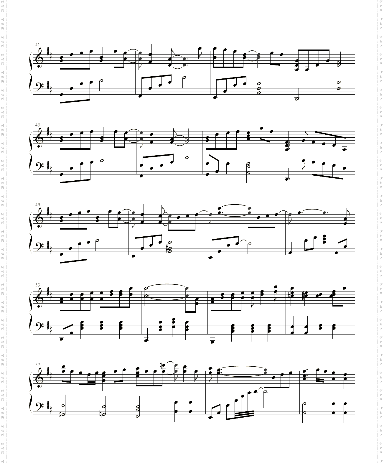 桜色舞うころ樱花纷飞时