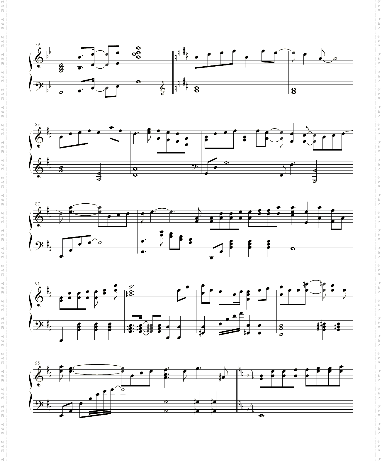 桜色舞うころ樱花纷飞时