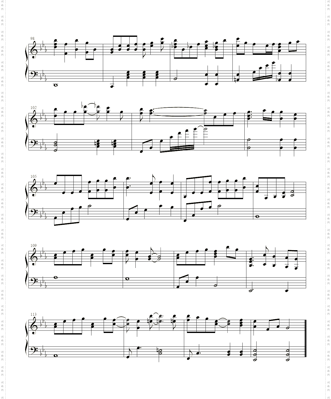 桜色舞うころ樱花纷飞时