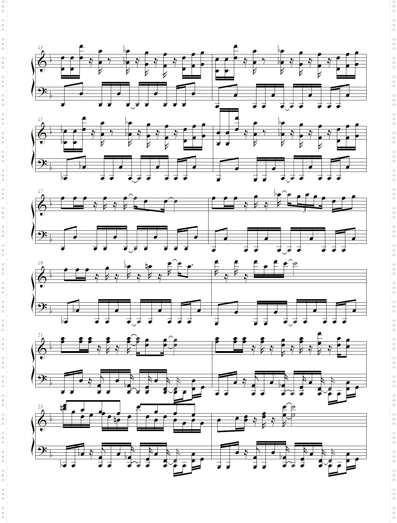Megalovania狂妄之人_传说之下sans审判曲