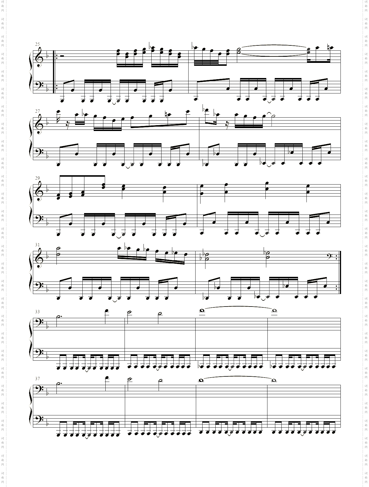 Megalovania狂妄之人_传说之下sans审判曲