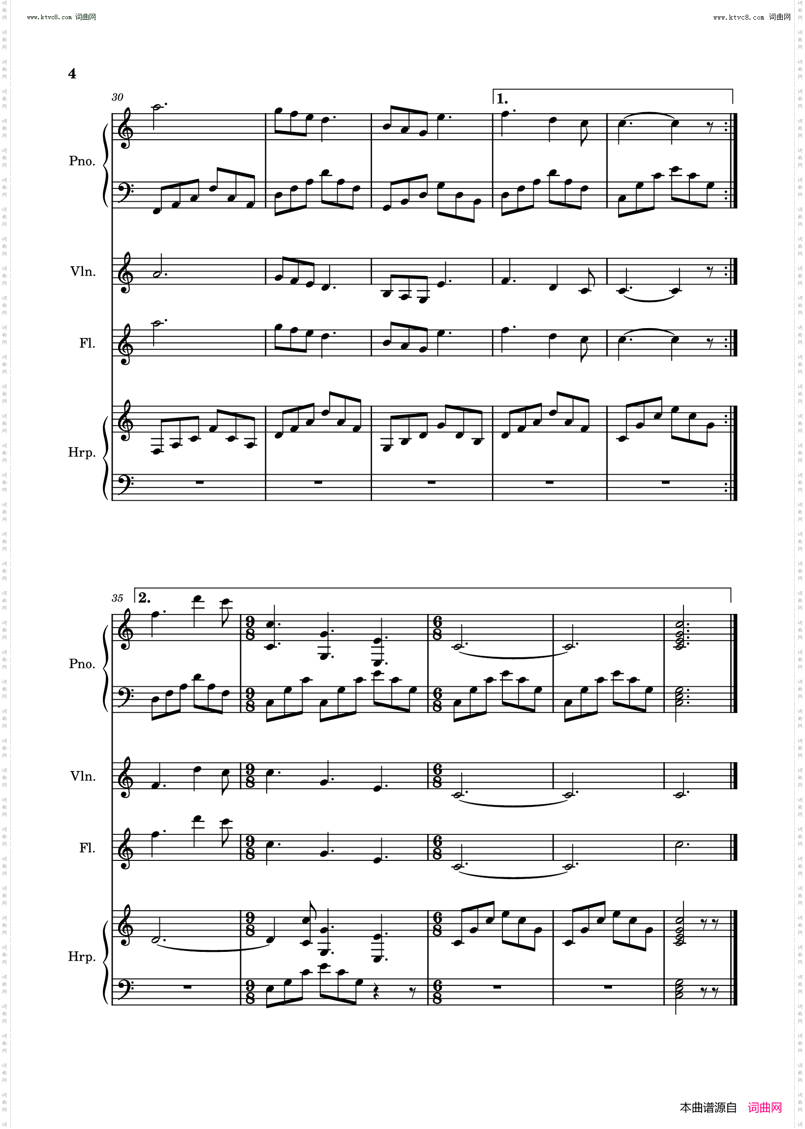 我和我的祖国_钢琴协奏曲
