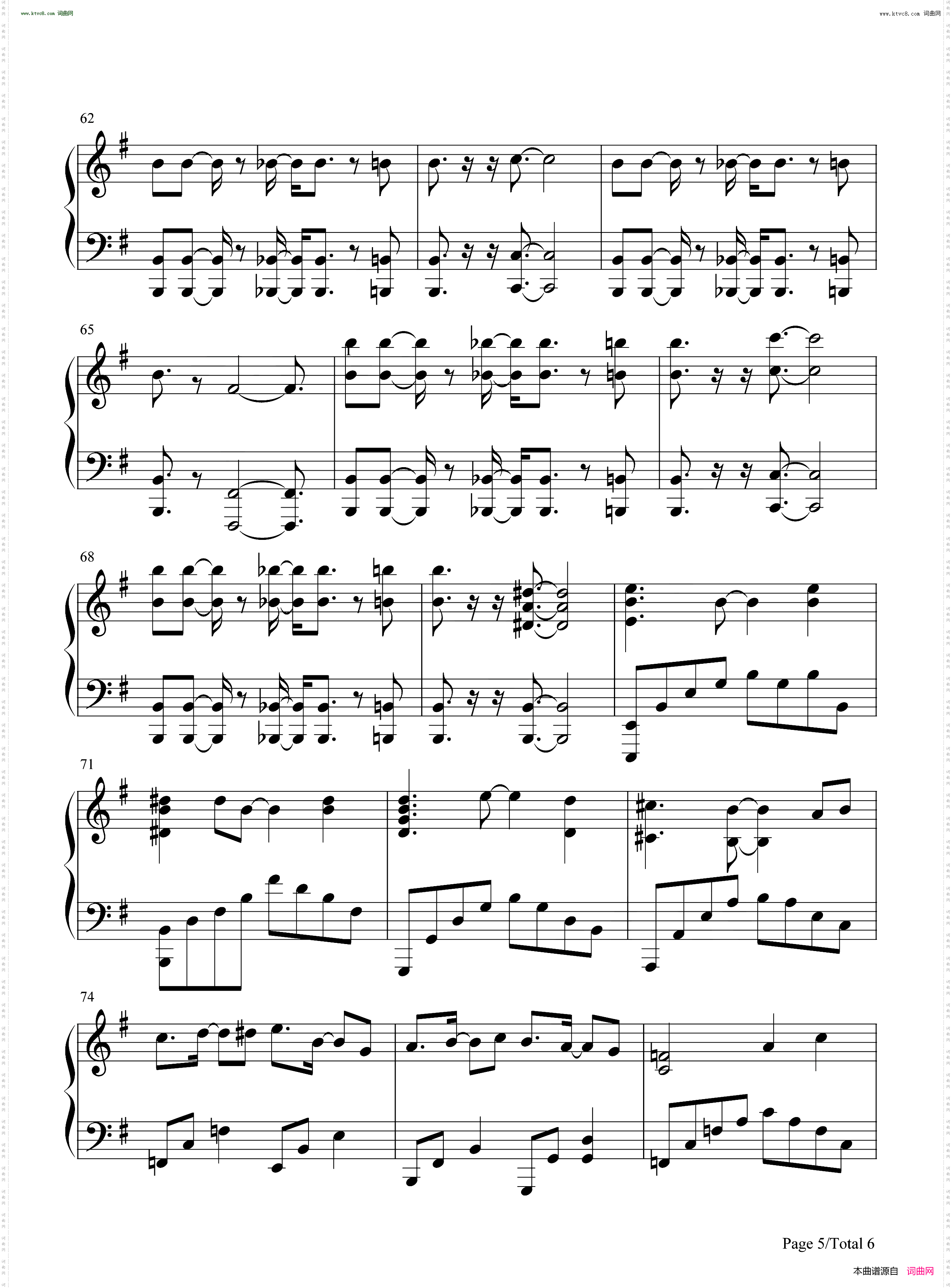 空条徐伦处刑曲_JOJO的奇妙冒险石之海