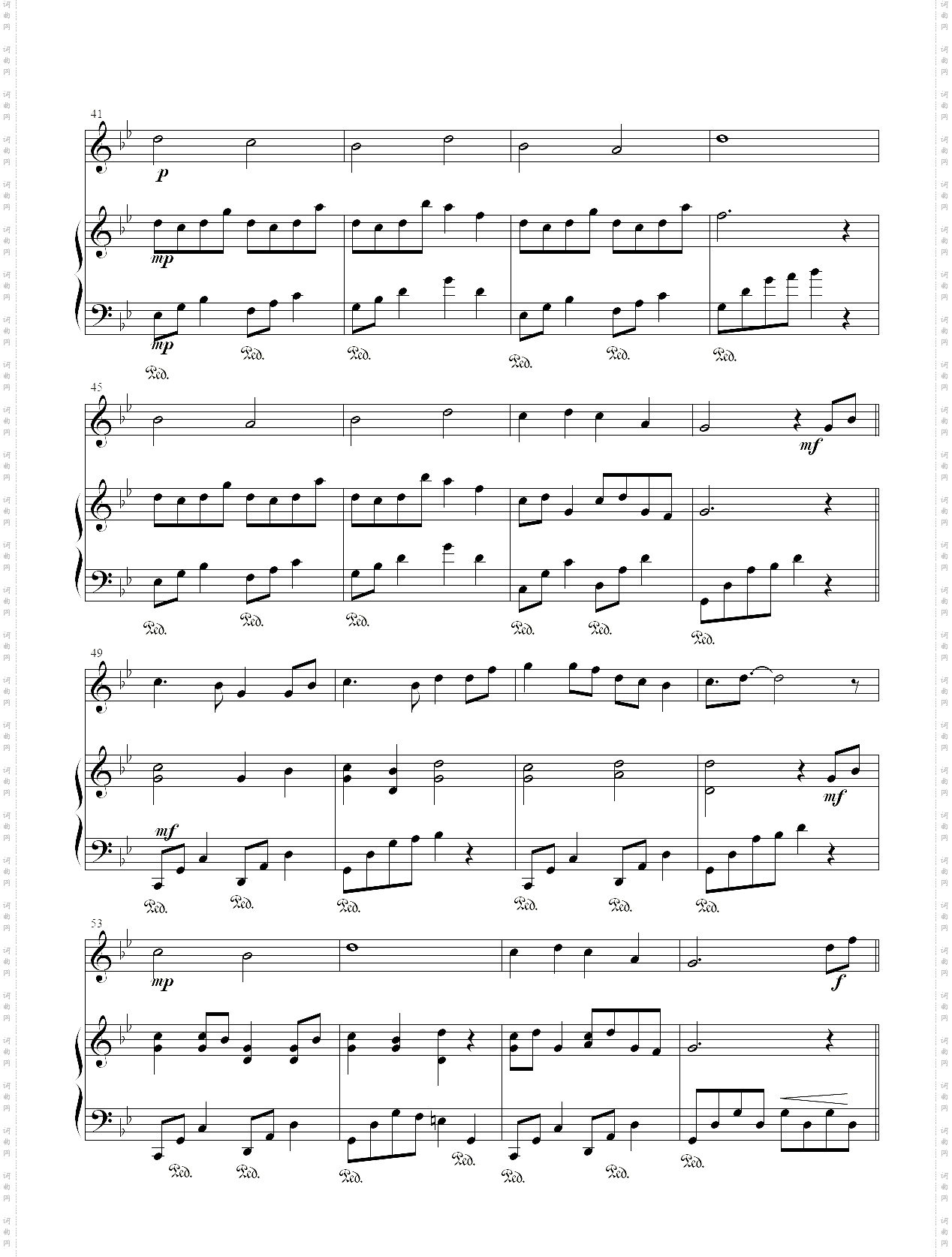大鱼动画电影《大鱼海棠》印象曲，二胡、钢琴合奏版，琴海改编版