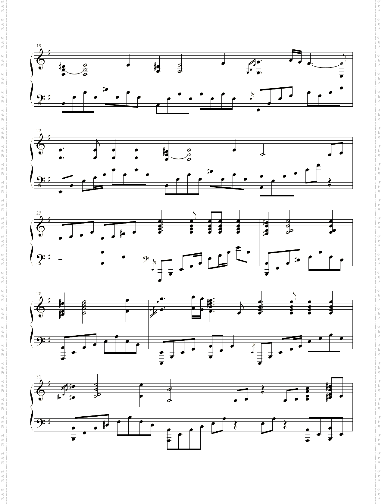我心永恒 暗黑小调版 / 泰坦尼克号主题曲 暗黑小调版 / my heart will go on but it s actually dark and depressing