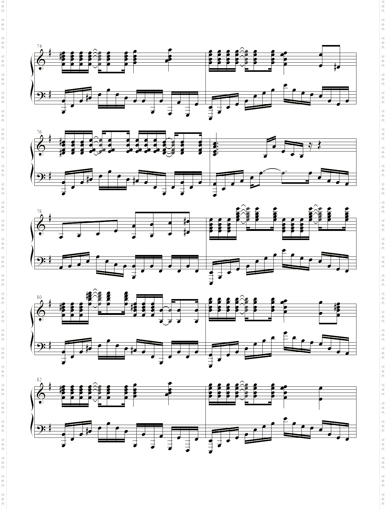 我心永恒 暗黑小调版 / 泰坦尼克号主题曲 暗黑小调版 / my heart will go on but it s actually dark and depressing