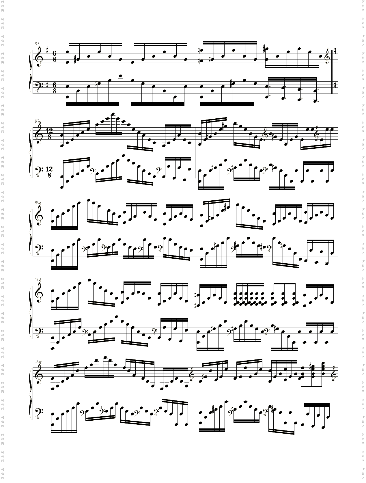 我心永恒 暗黑小调版 / 泰坦尼克号主题曲 暗黑小调版 / my heart will go on but it s actually dark and depressing
