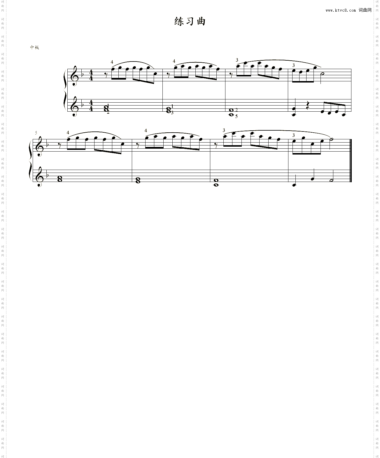 155练习曲 《启星钢琴教程》第一百五十五首