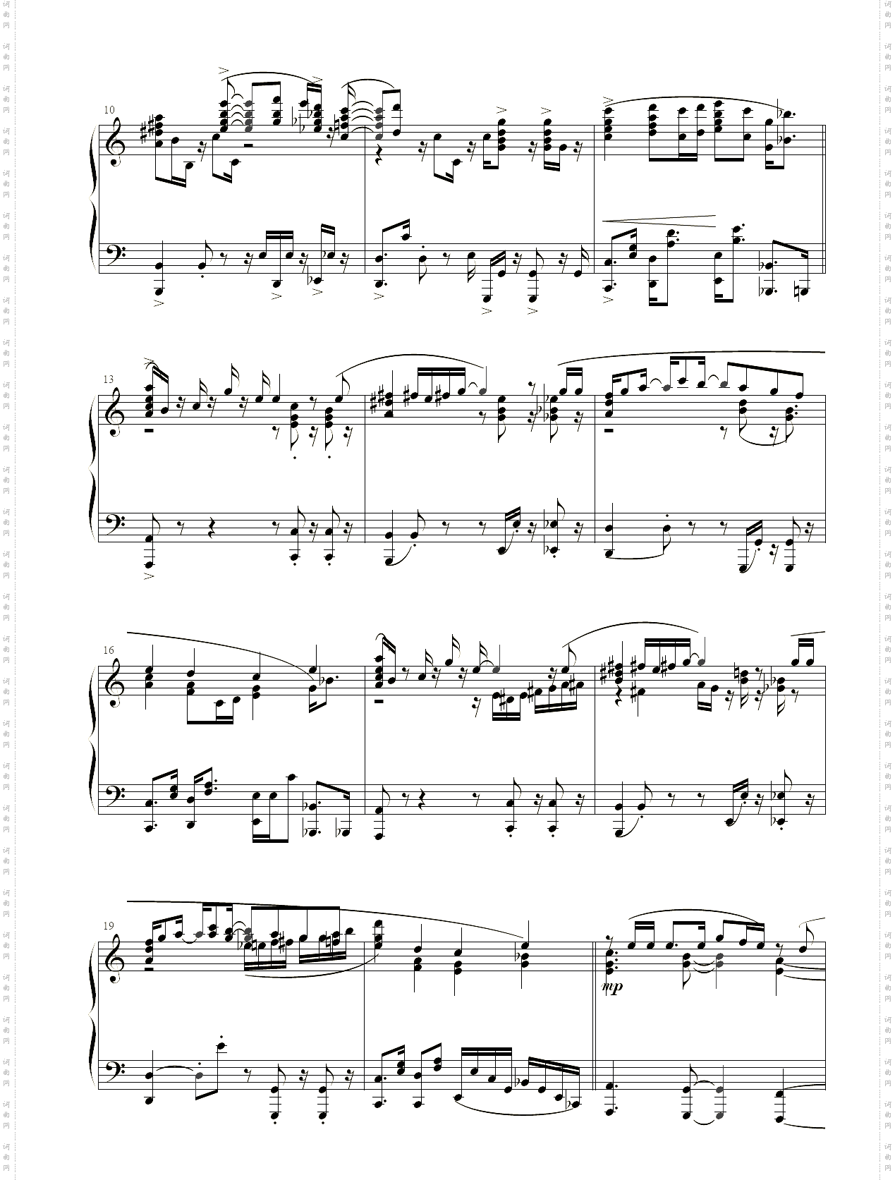 BOY---王様ランキング国王排名 op