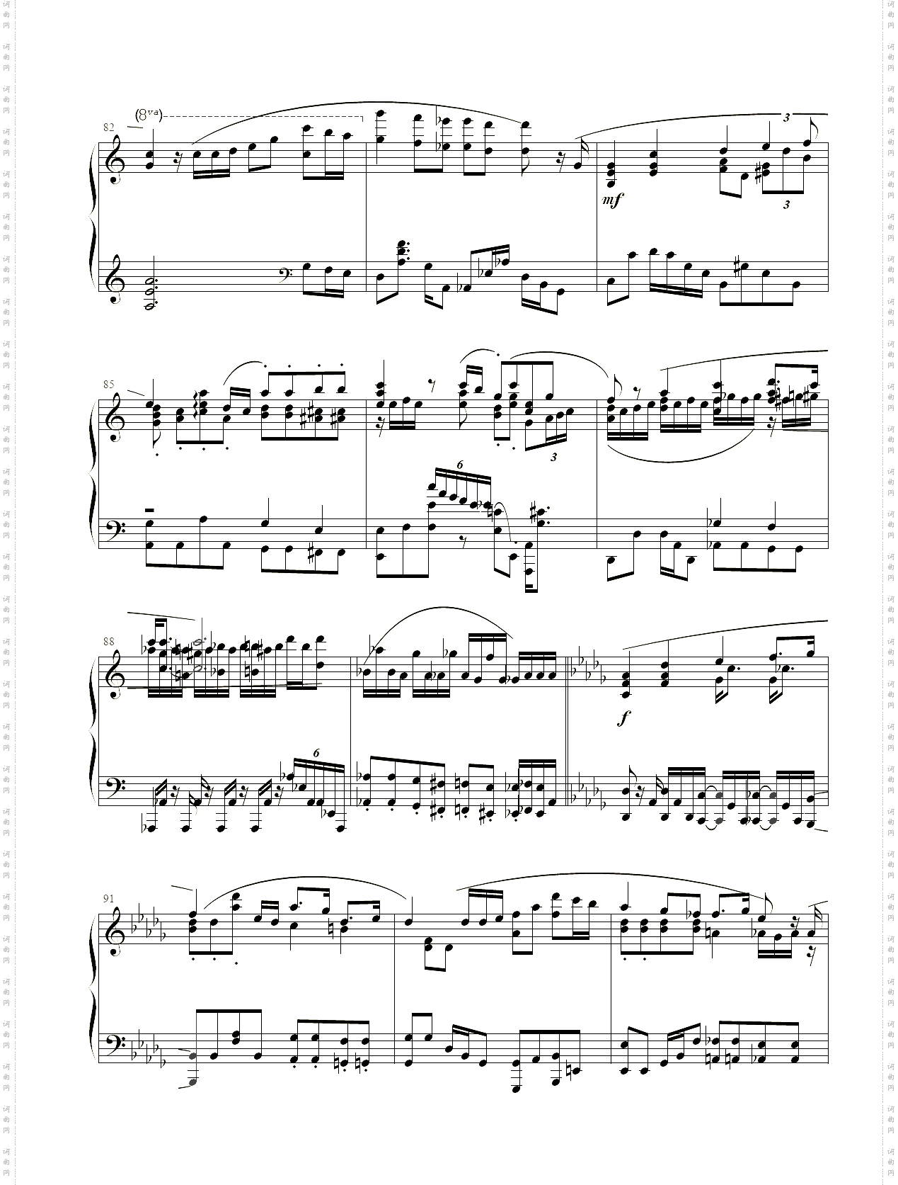BOY---王様ランキング国王排名 op