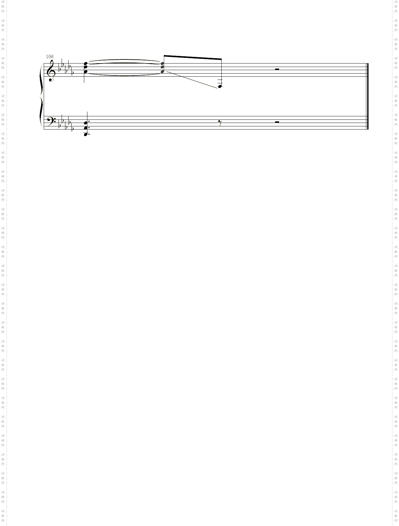 BOY---王様ランキング国王排名 op
