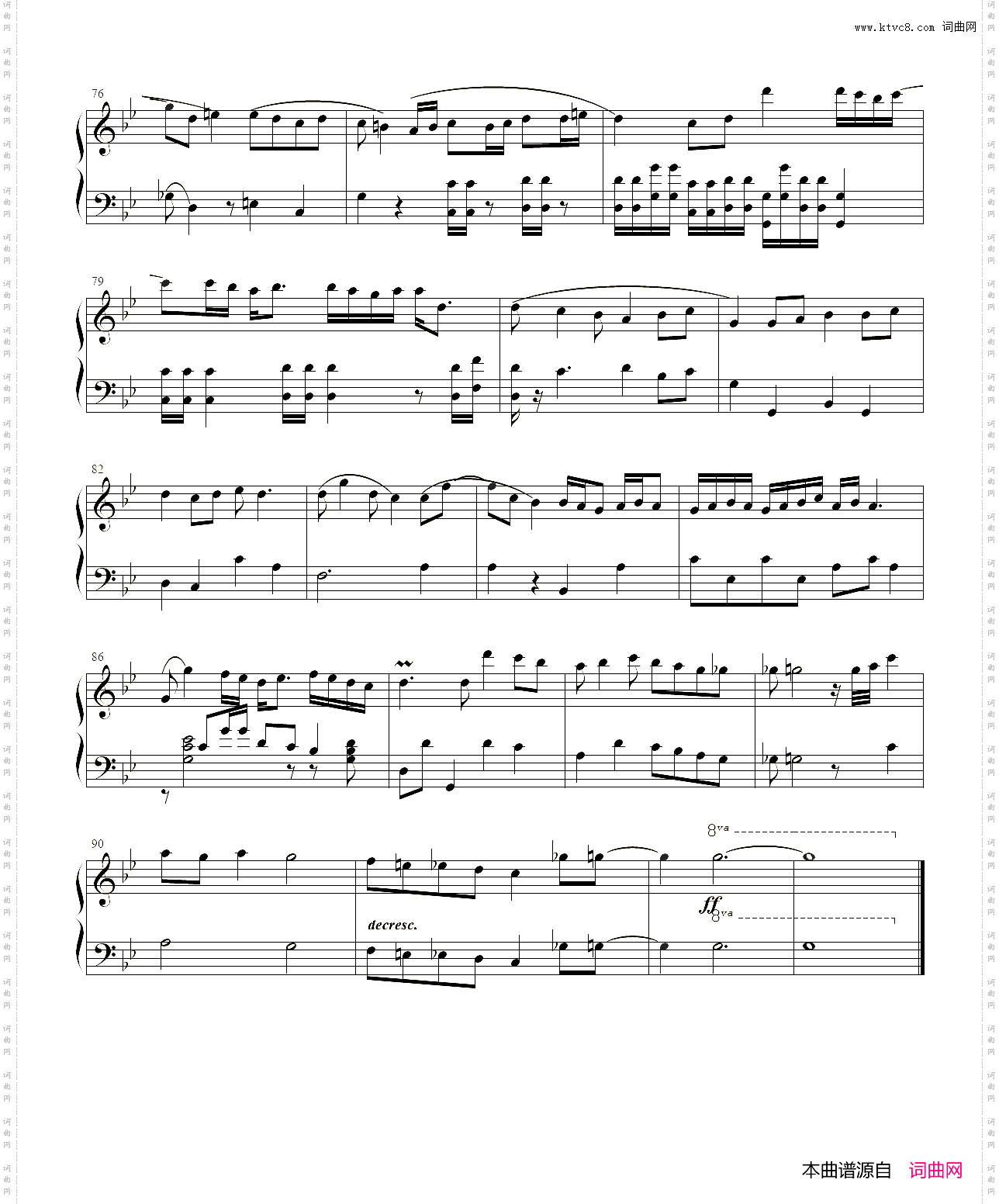 思绝遇无曲_独奏版