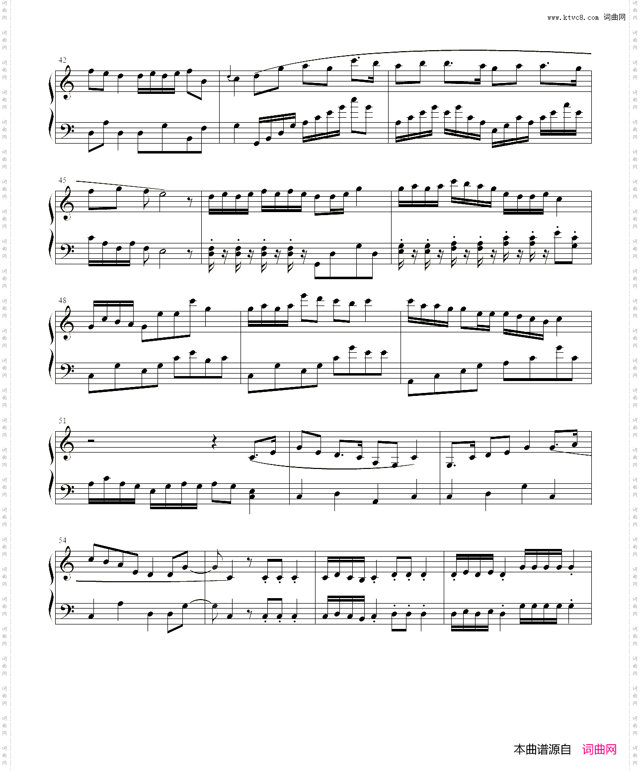 思绝遇无曲_独奏版原版