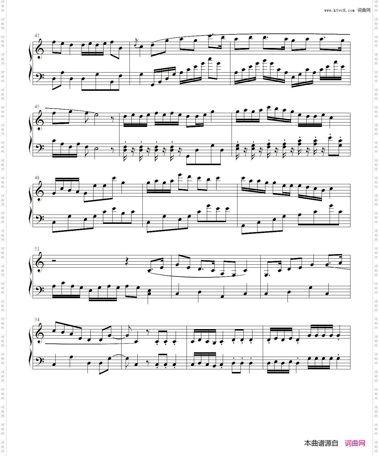 思绝遇无曲