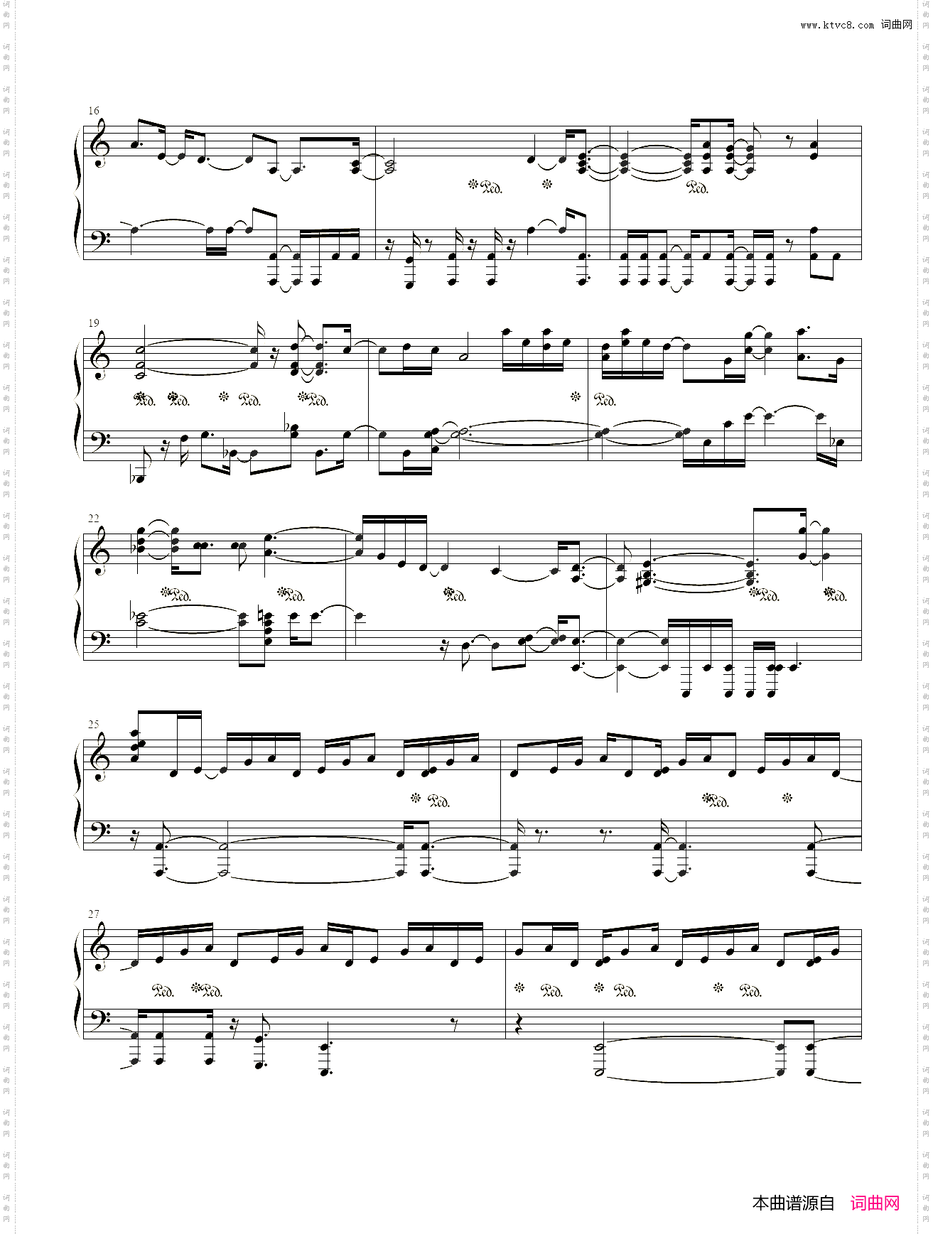 原神2·4pv 神女劈观