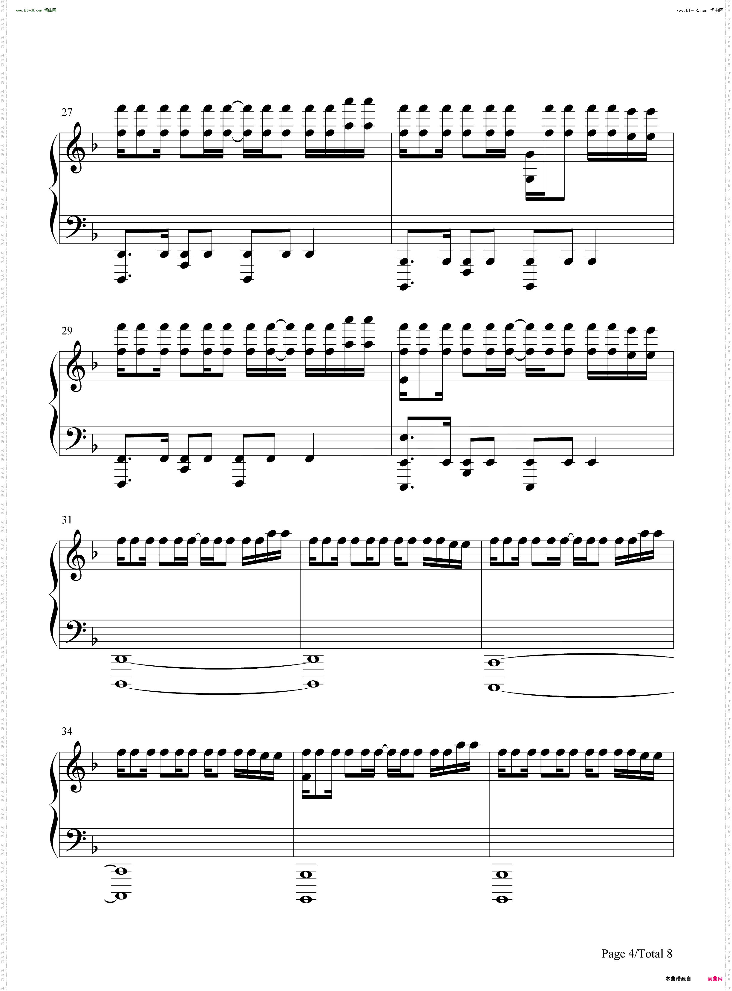 It's Happening_命令与征服心灵终结催泪神曲