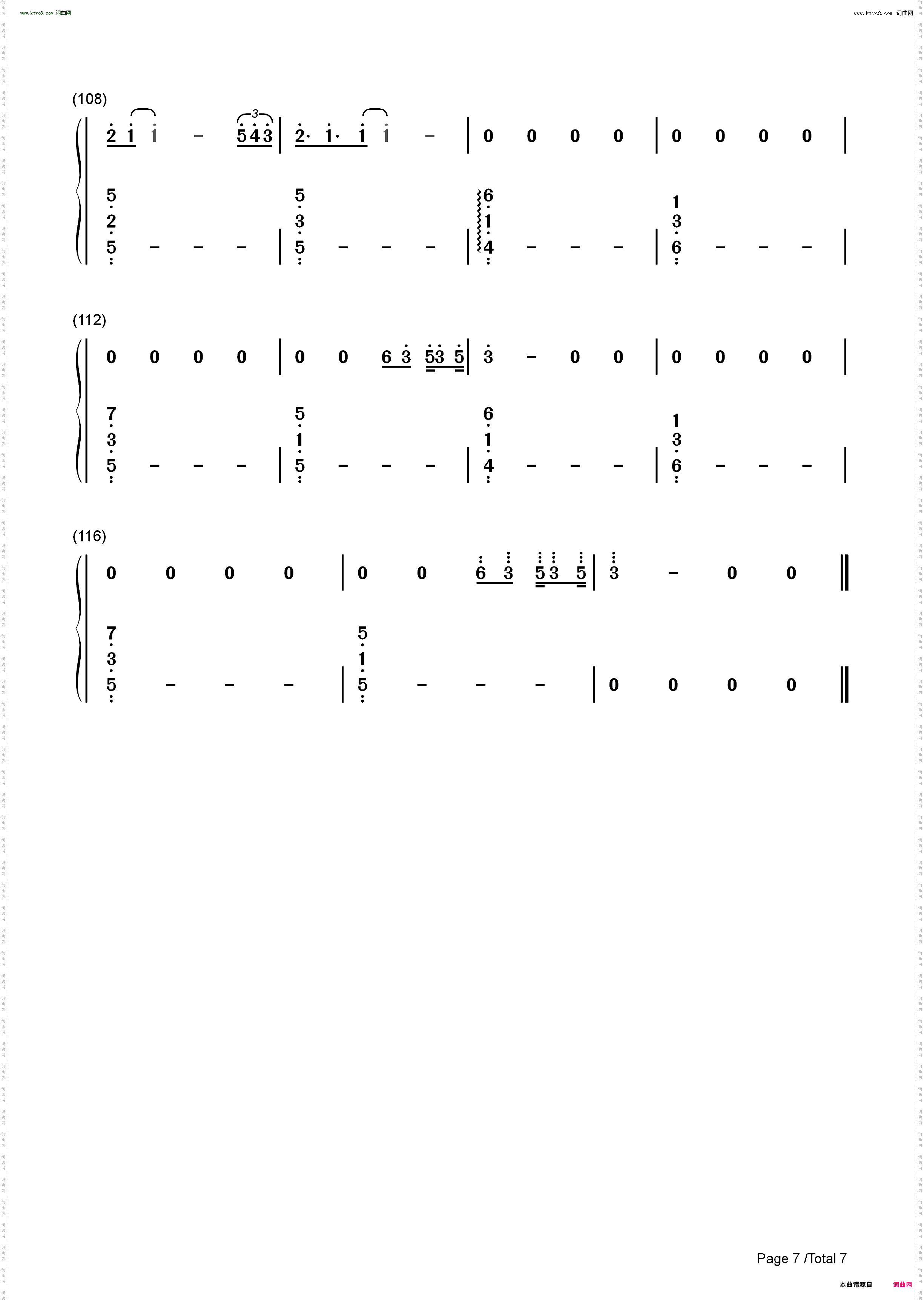 One Last Kiss_新福音战士剧场版终主题曲