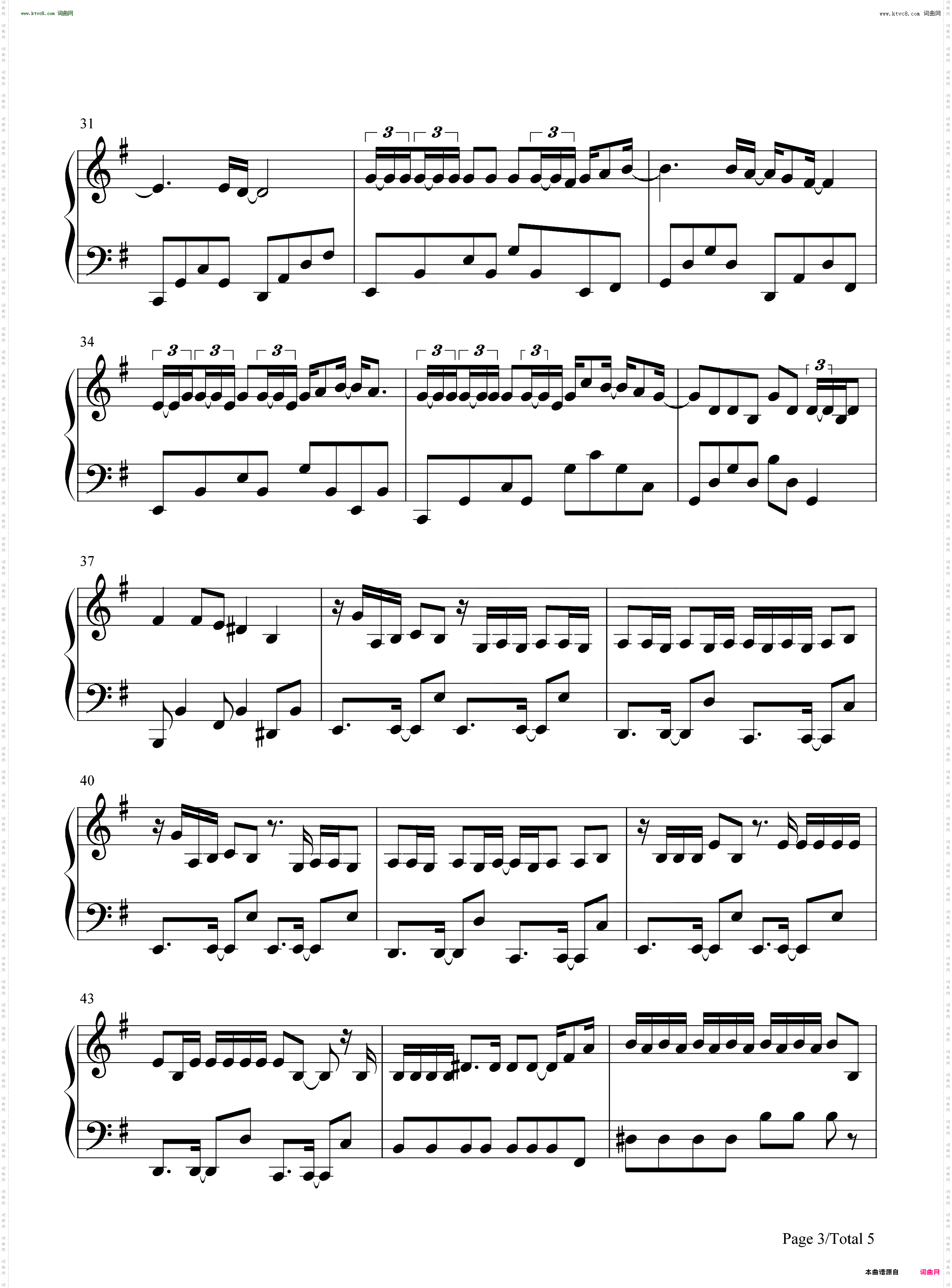 Surface Pressure_魔法满屋OST