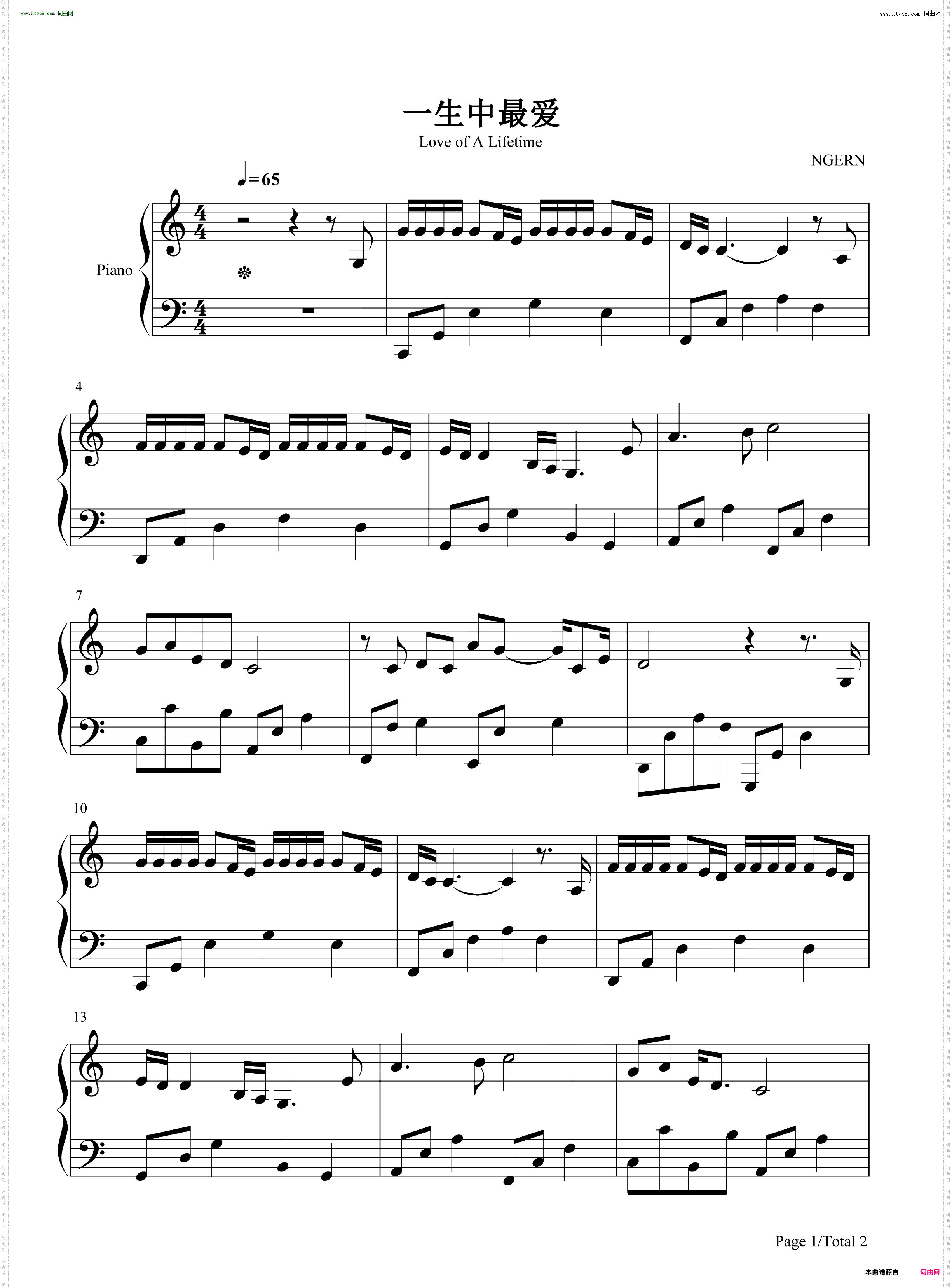一生中最爱_C调简单版 双城故事主题曲