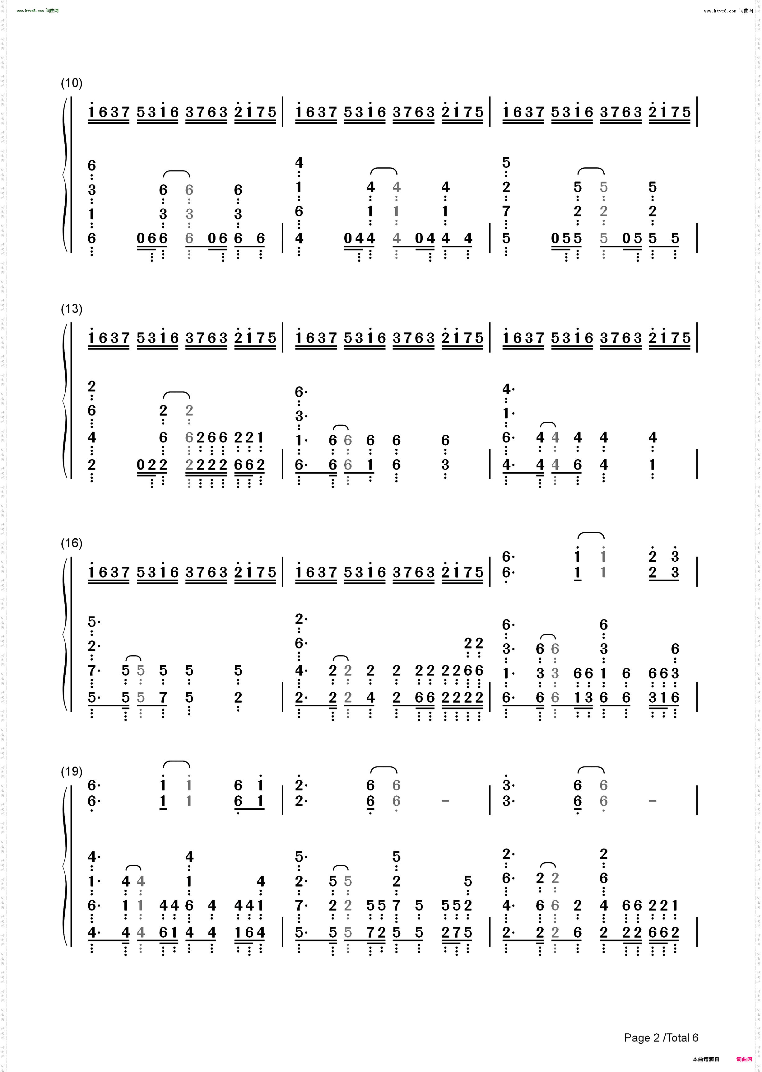 Stormbringer_心灵终结焚风侧翼主题曲原版谱