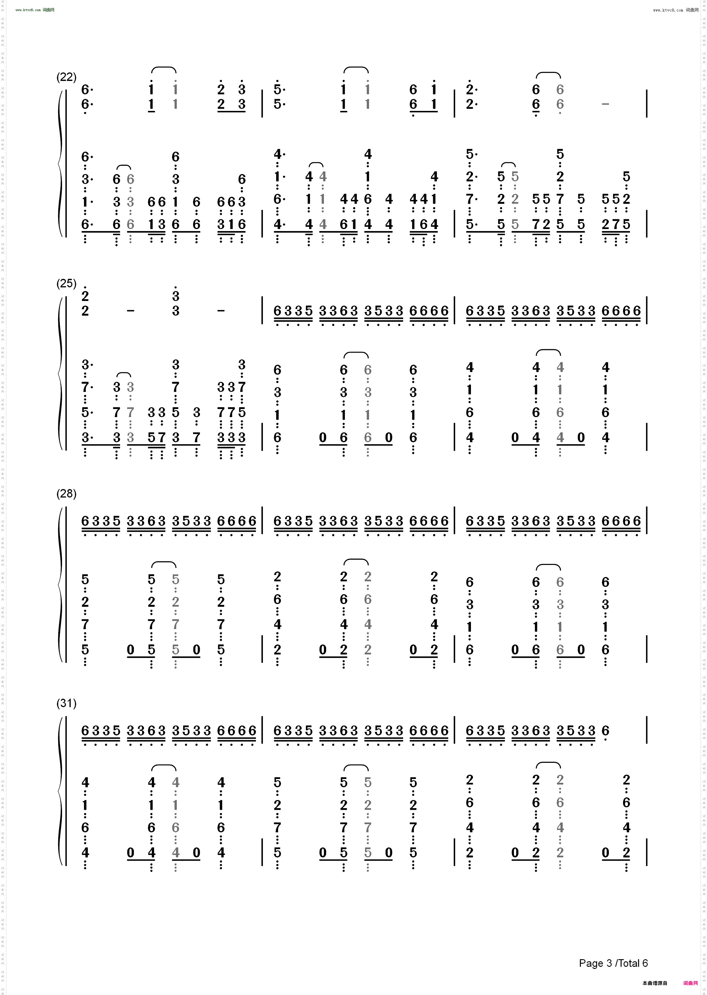 Stormbringer_心灵终结焚风侧翼主题曲原版谱