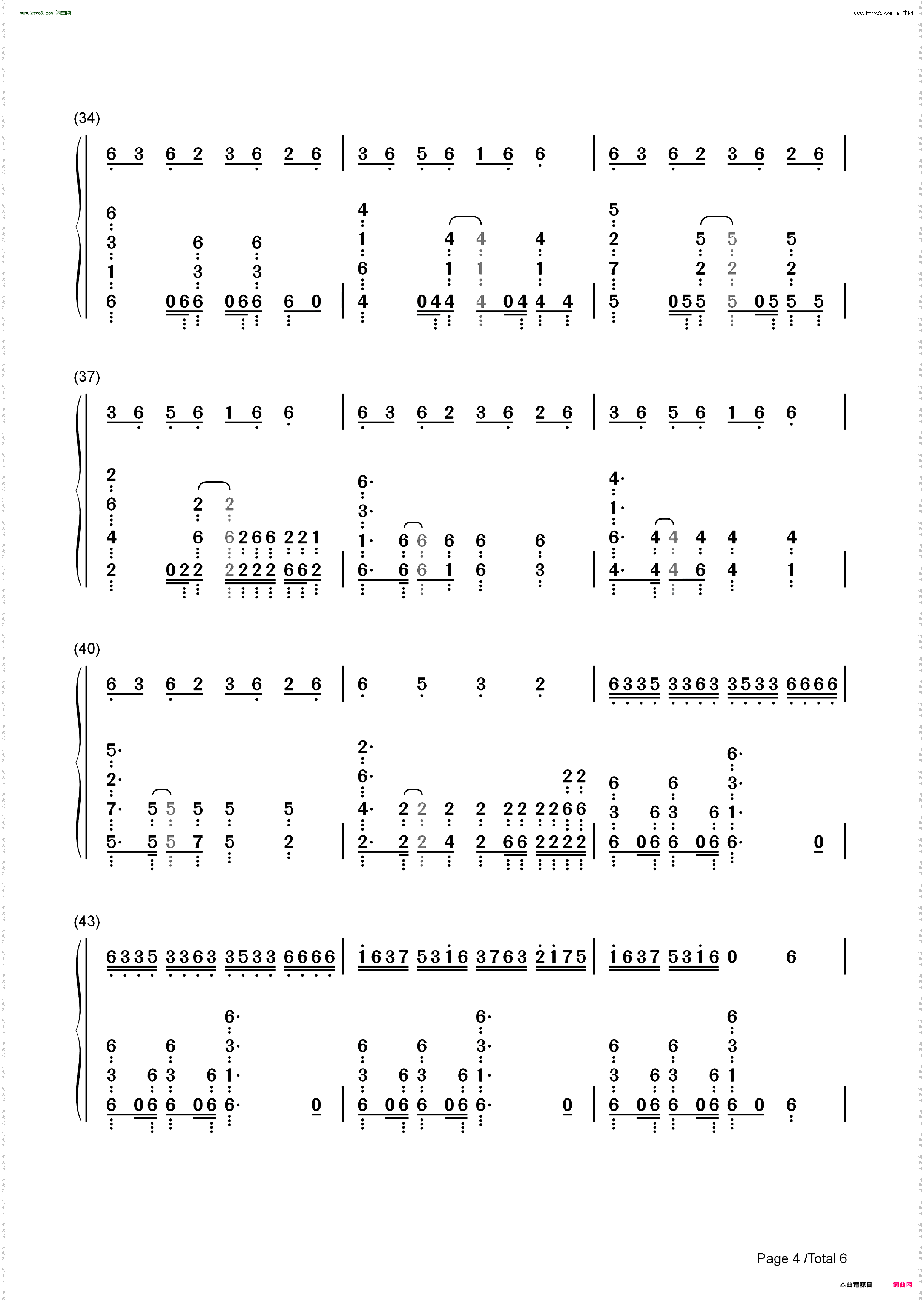 Stormbringer_心灵终结焚风侧翼主题曲原版谱