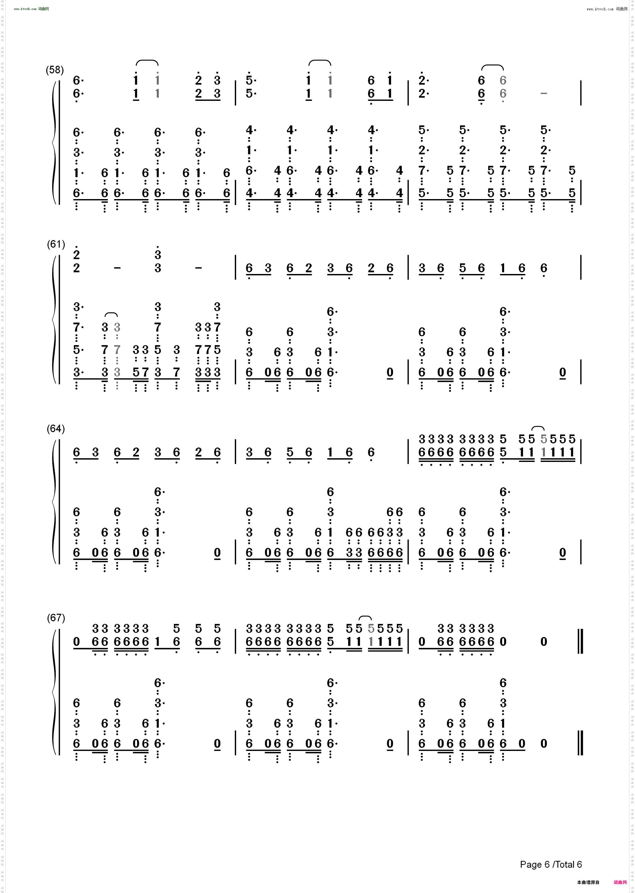 Stormbringer_心灵终结焚风侧翼主题曲原版谱