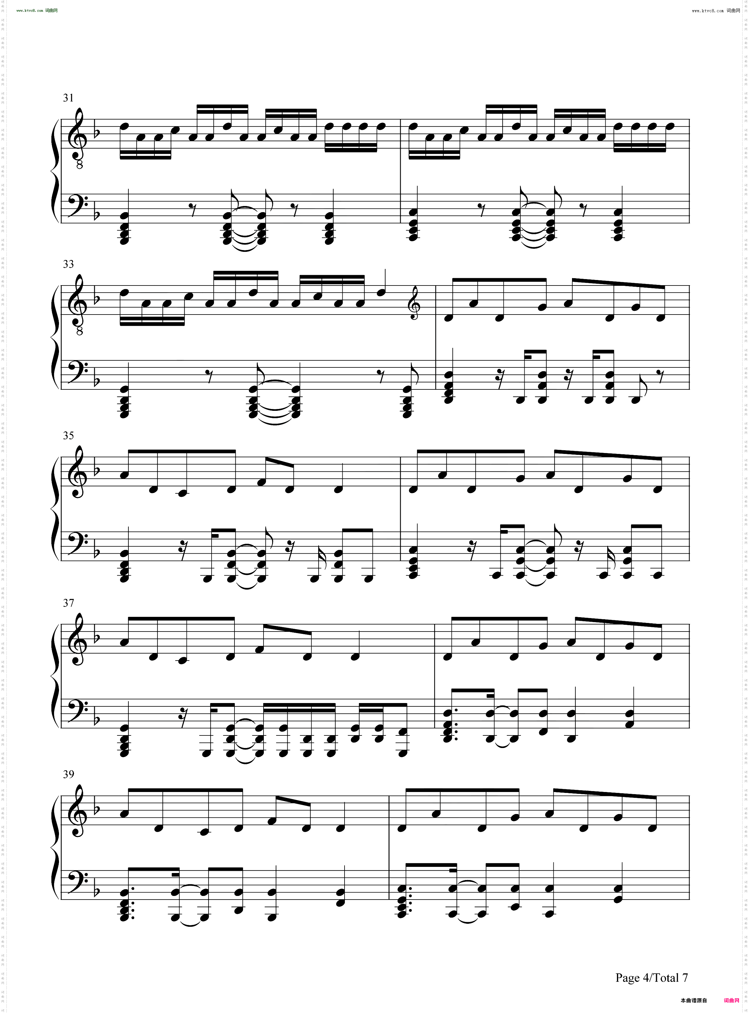 Stormbringer_心灵终结焚风侧翼主题曲原版谱