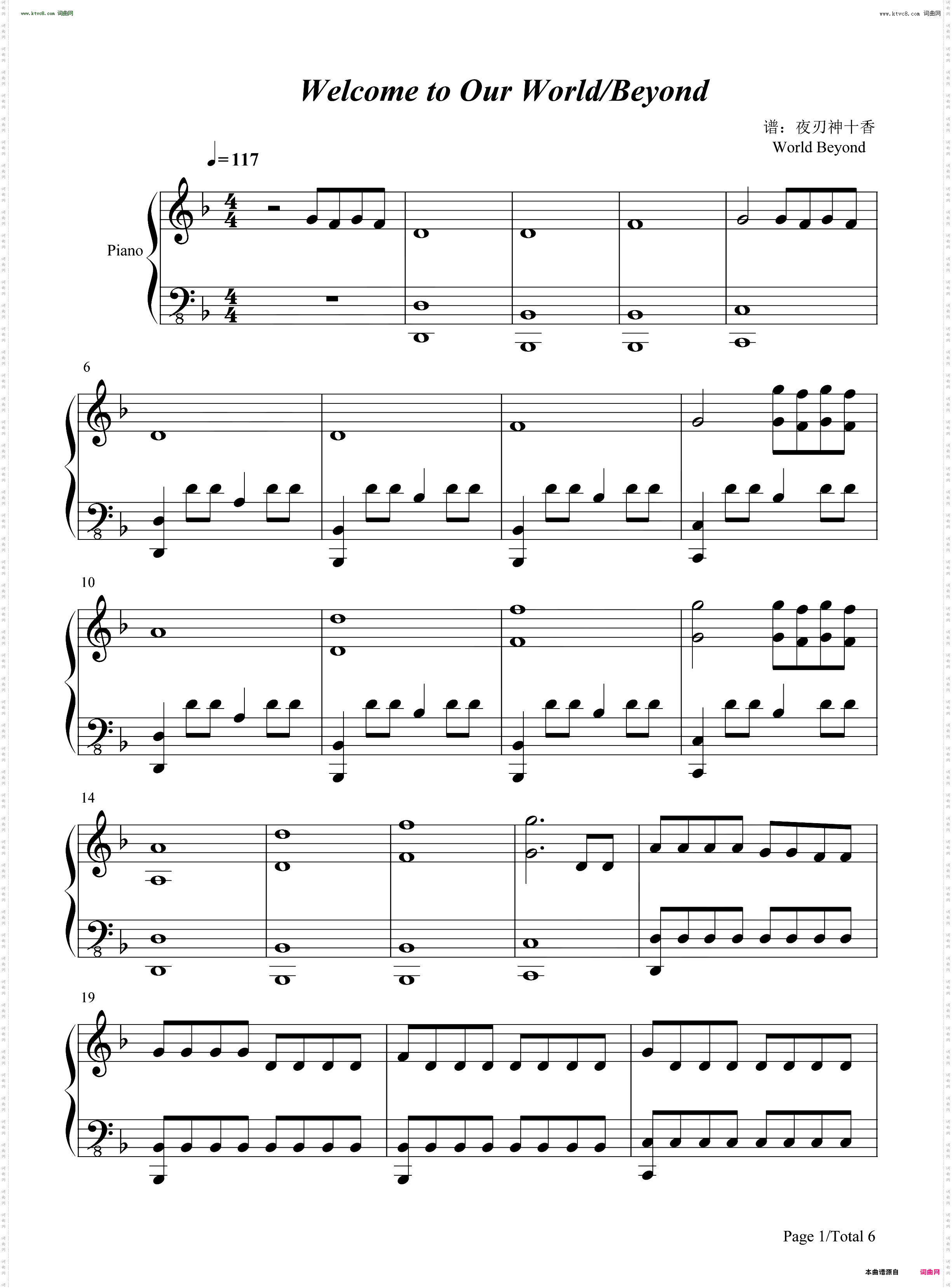 Welcome to Our World-Beyond_命令与征服心灵终结原版