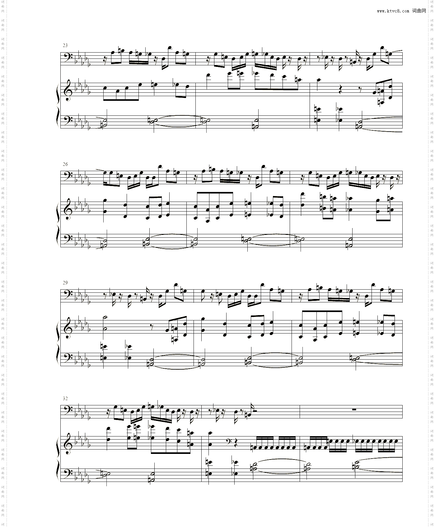 Undertale s AU - Sixbones