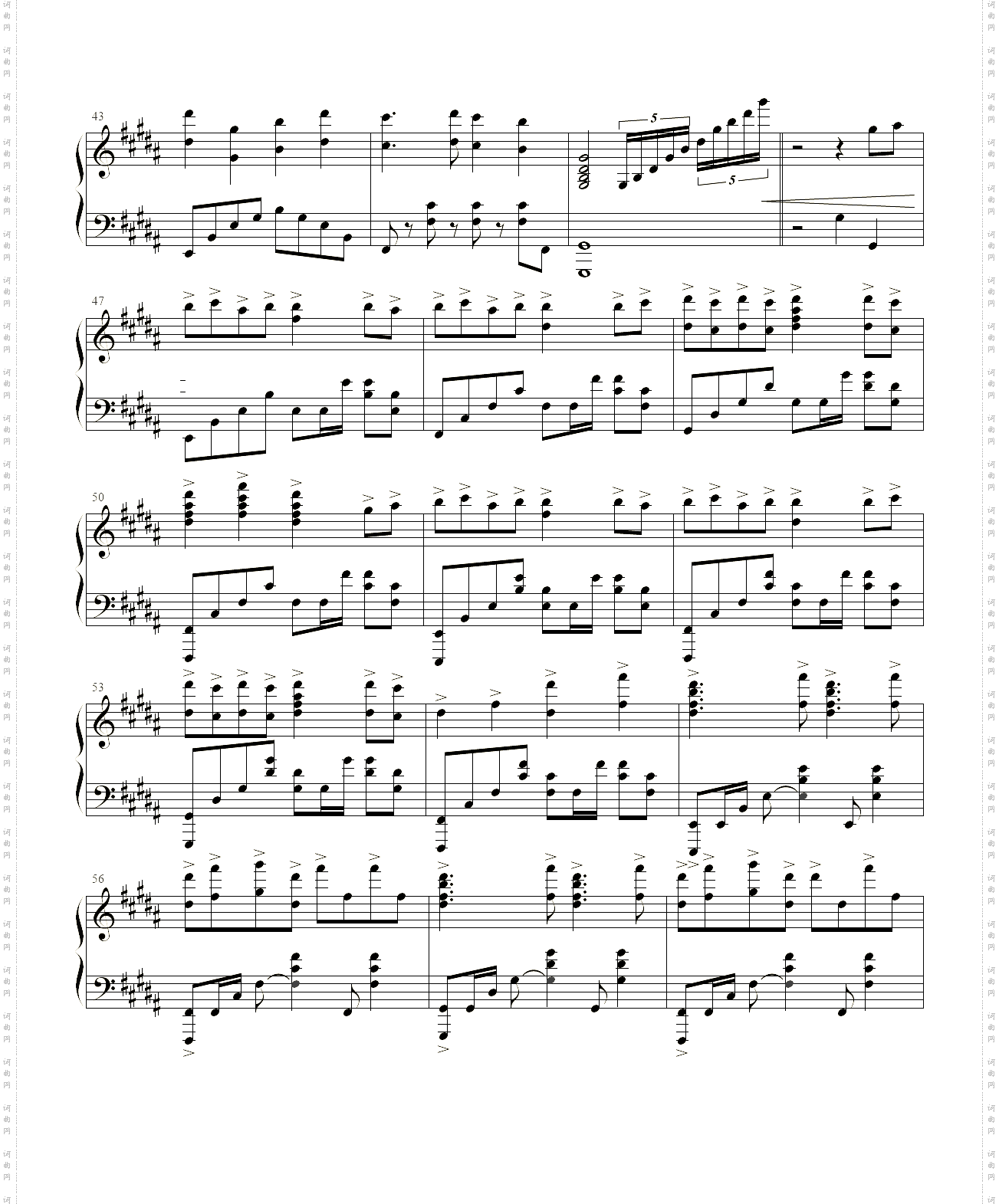 孤勇者_修正版英雄联盟:双城之战宣传曲