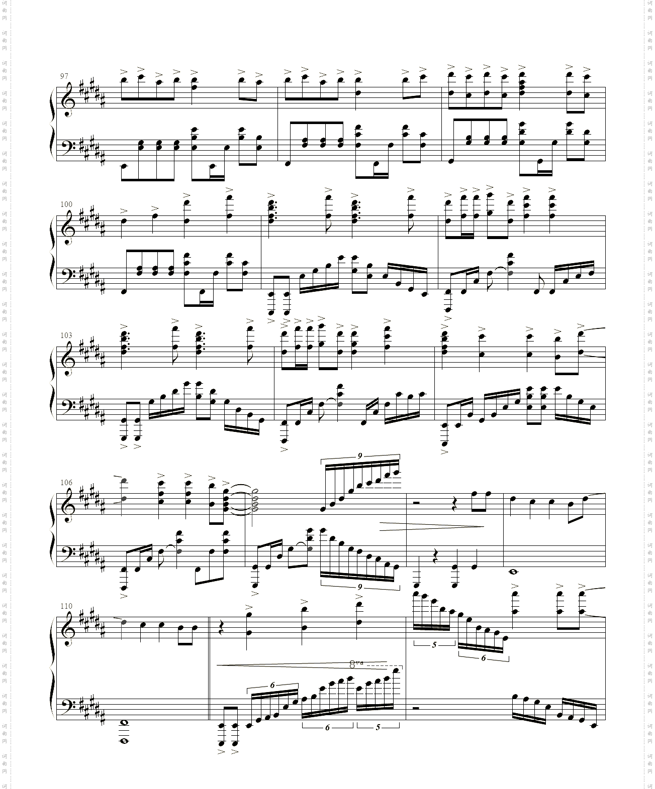 孤勇者_修正版英雄联盟:双城之战宣传曲