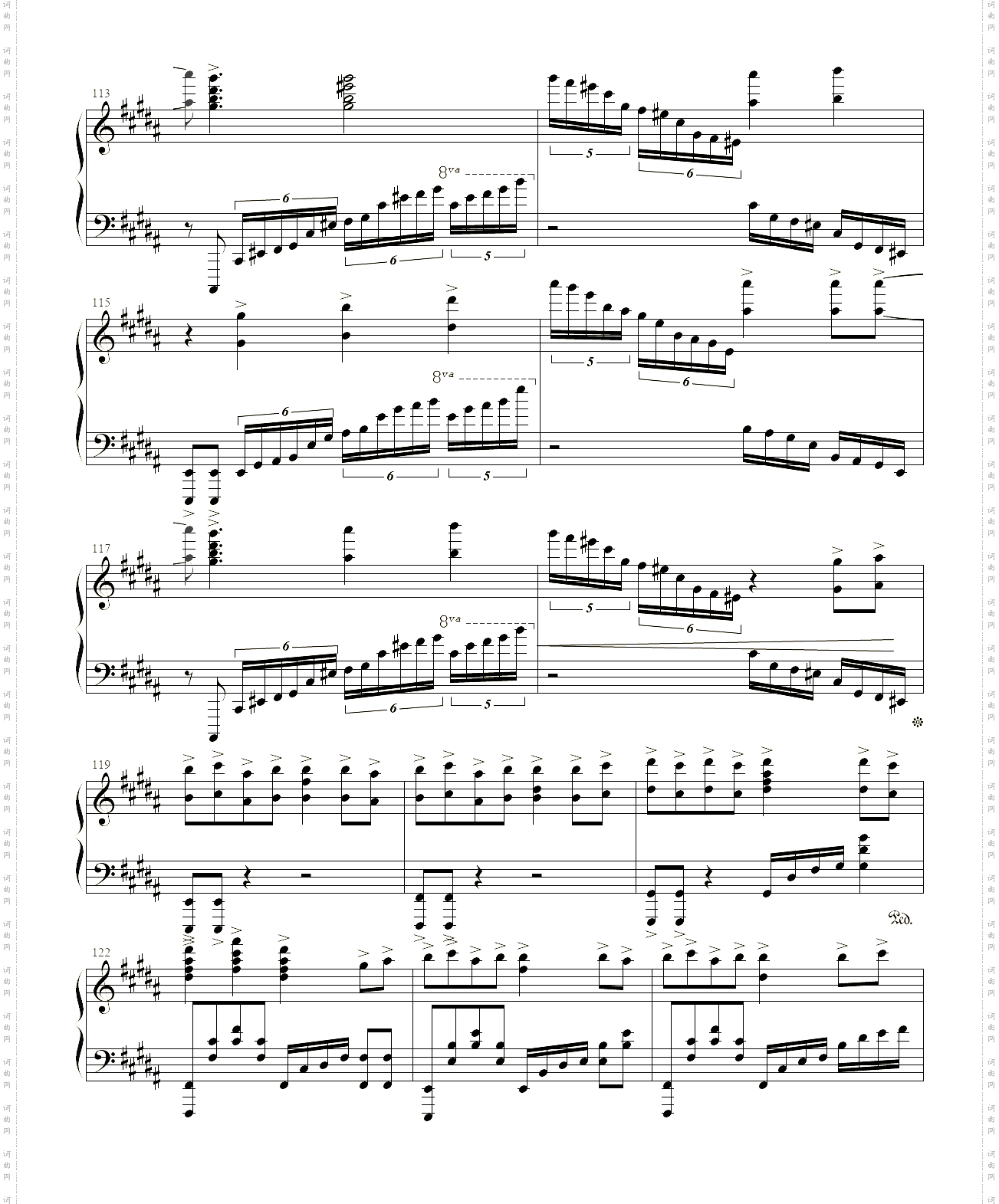 孤勇者_修正版英雄联盟:双城之战宣传曲