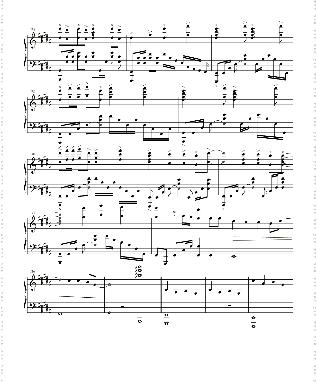 孤勇者_修正版英雄联盟:双城之战宣传曲