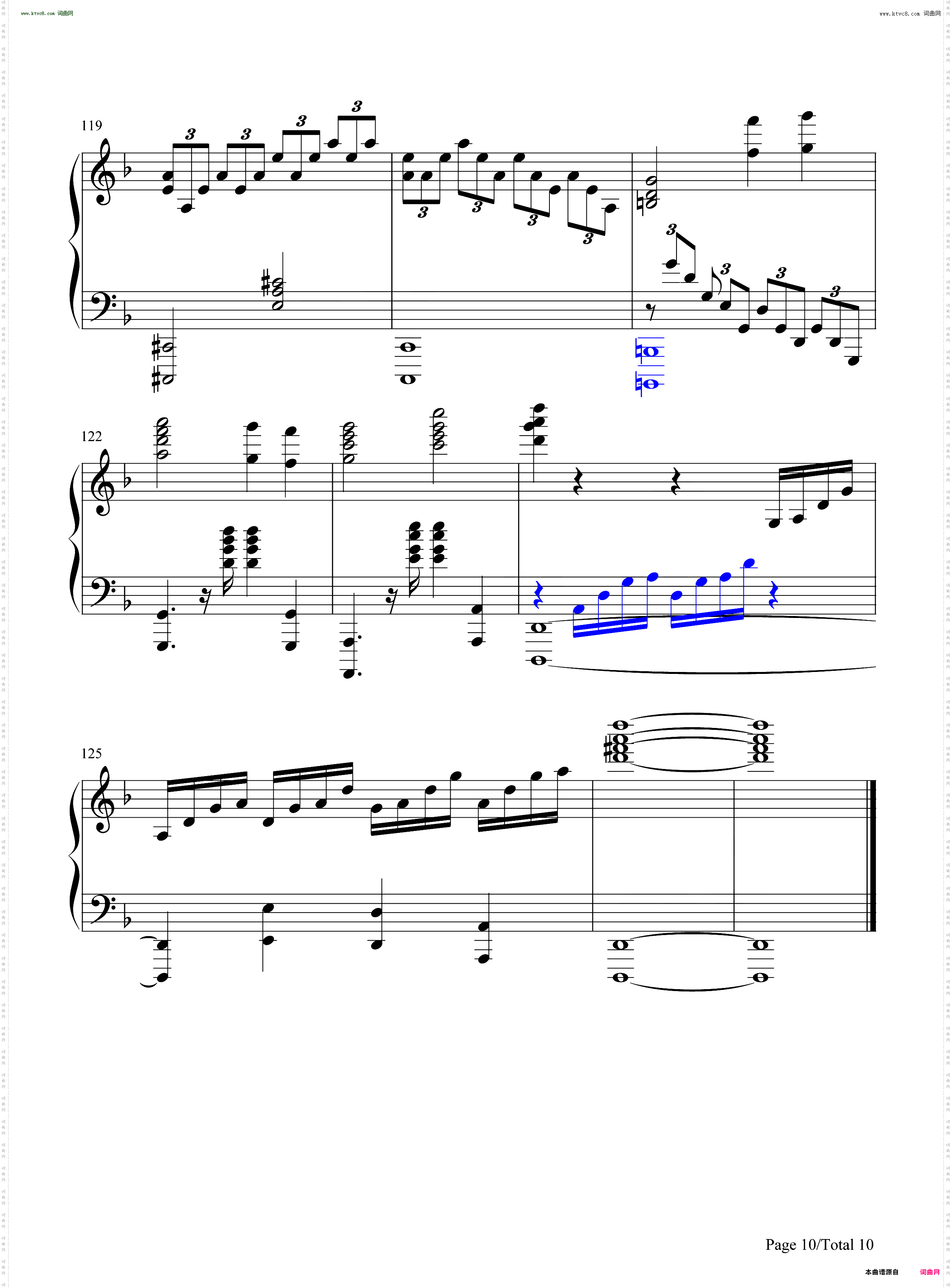 祢豆子主题曲_鬼灭之刃OST