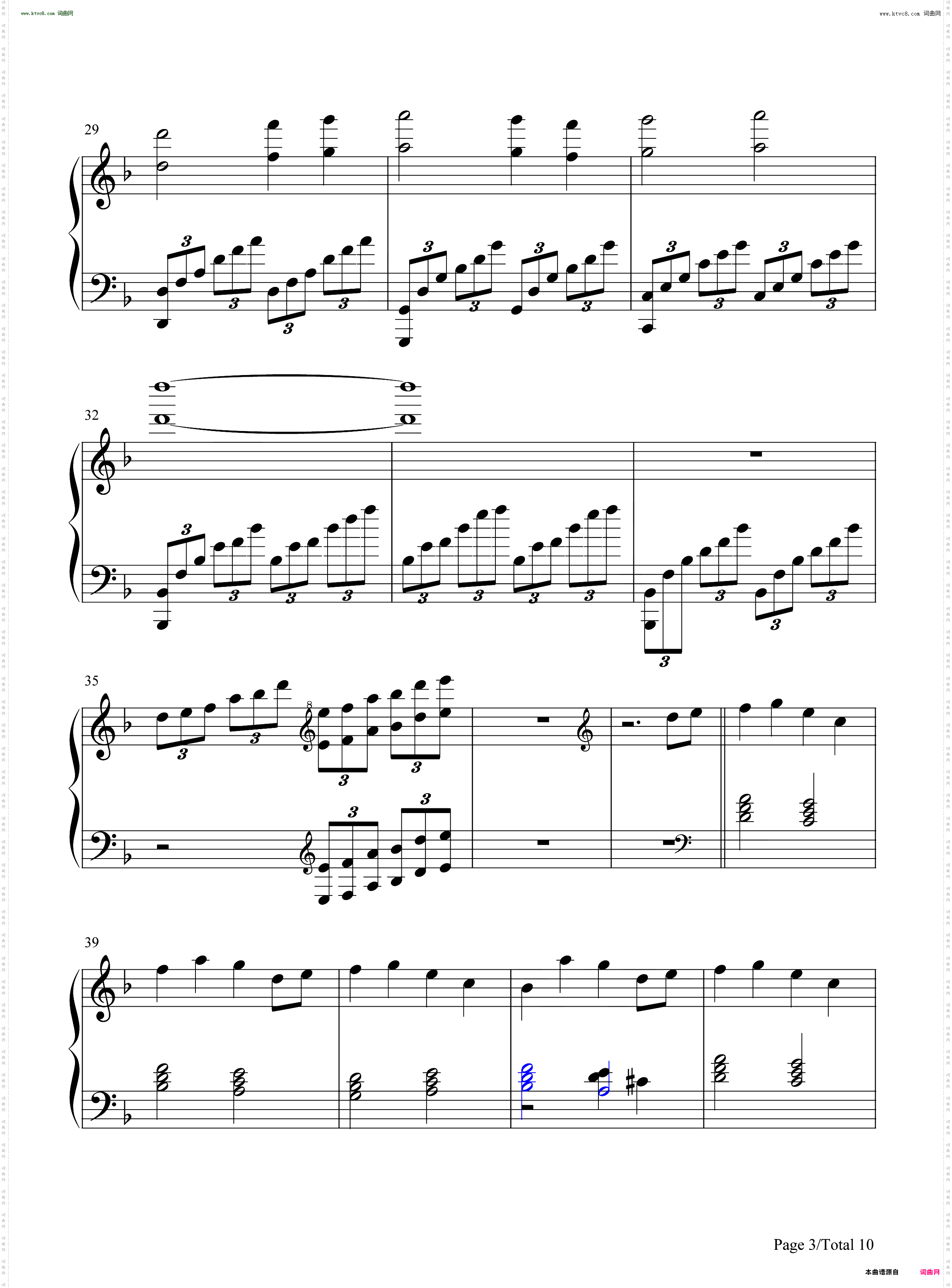 祢豆子主题曲_鬼灭之刃OST