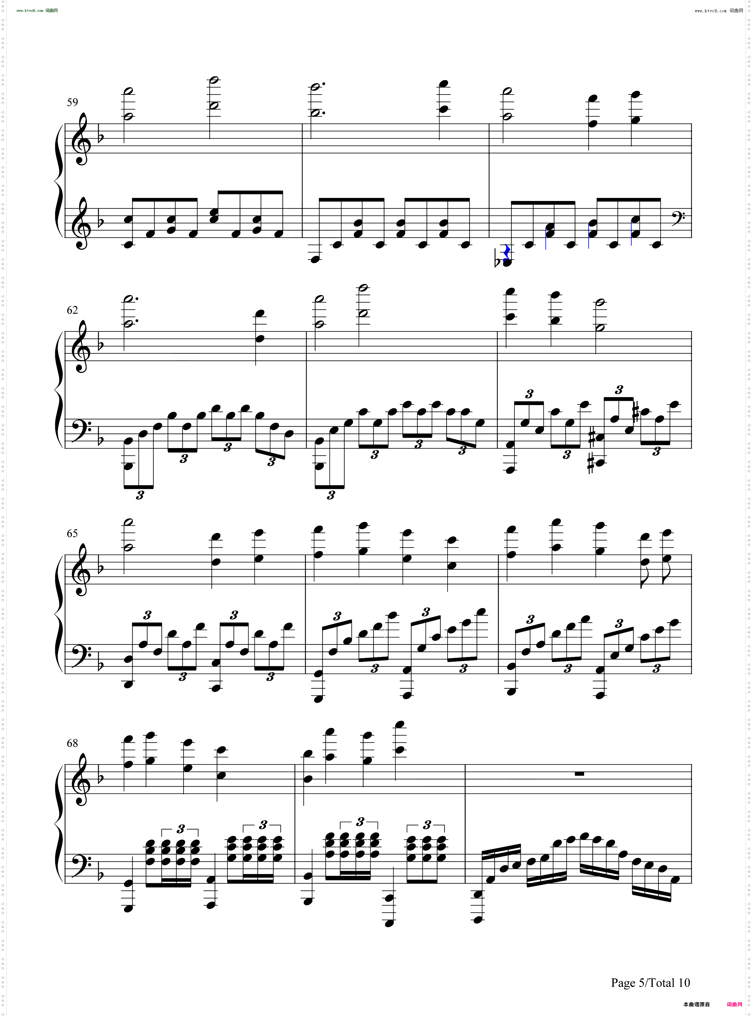祢豆子主题曲_鬼灭之刃OST