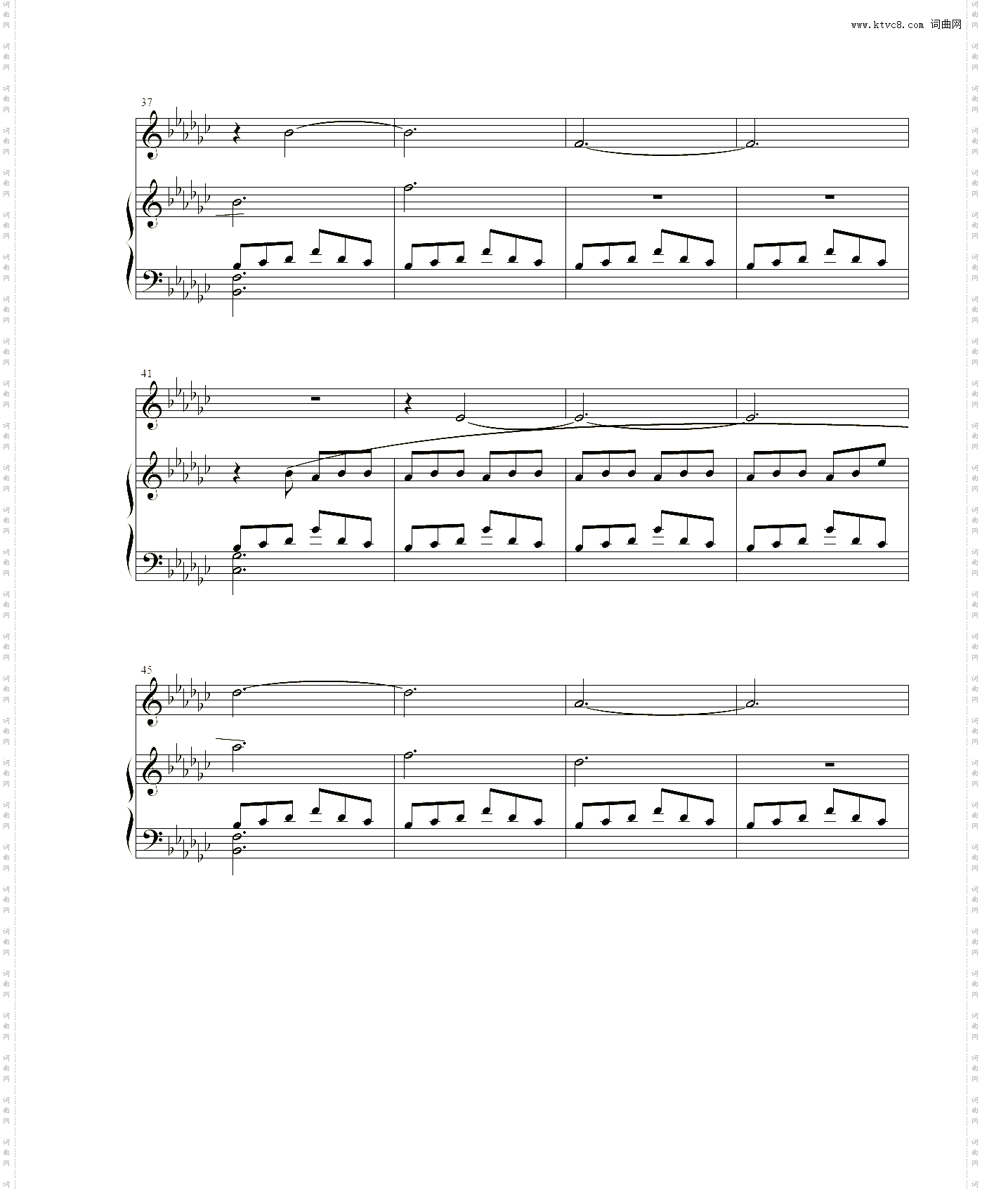 ウソとホント-谎言与真实钢琴、小提琴二重奏