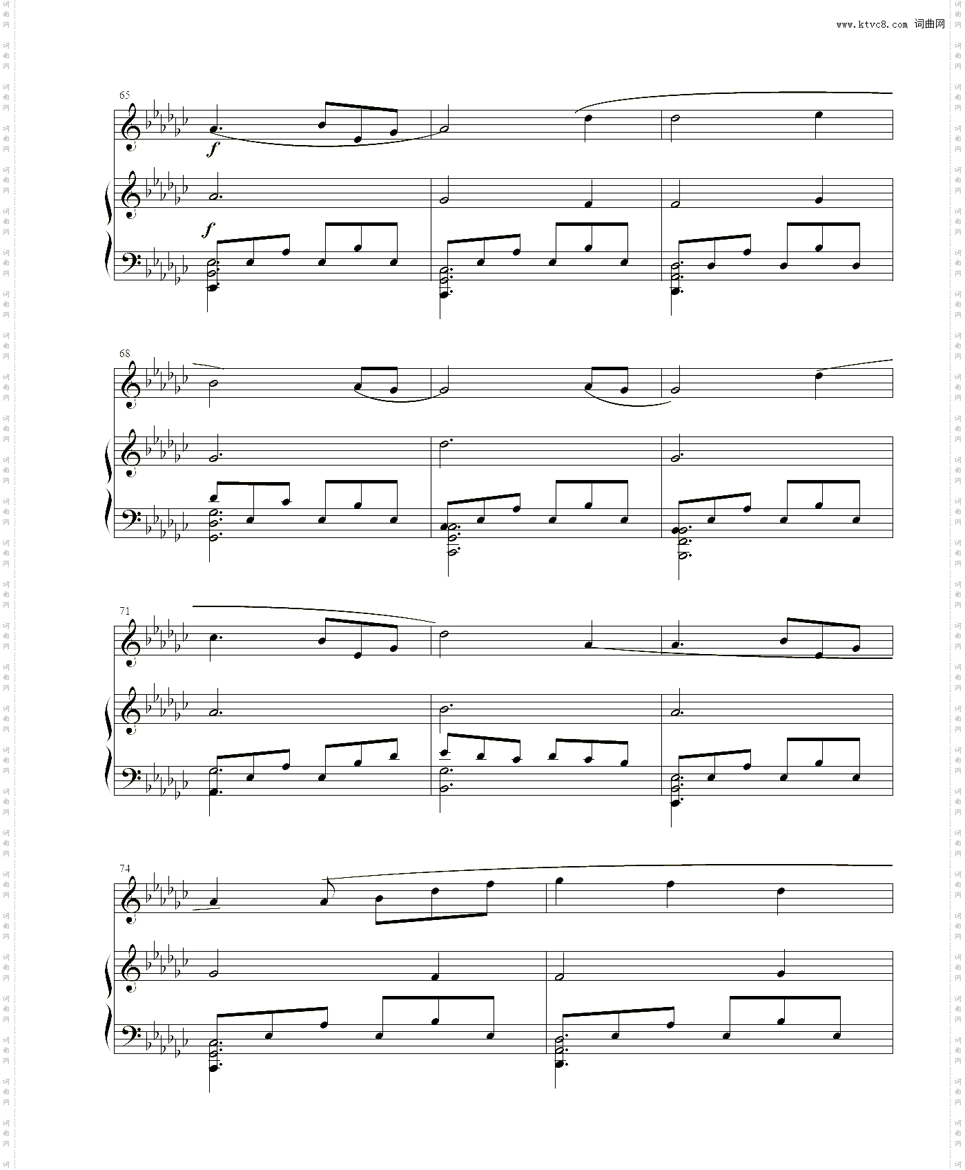 ウソとホント-谎言与真实钢琴、小提琴二重奏