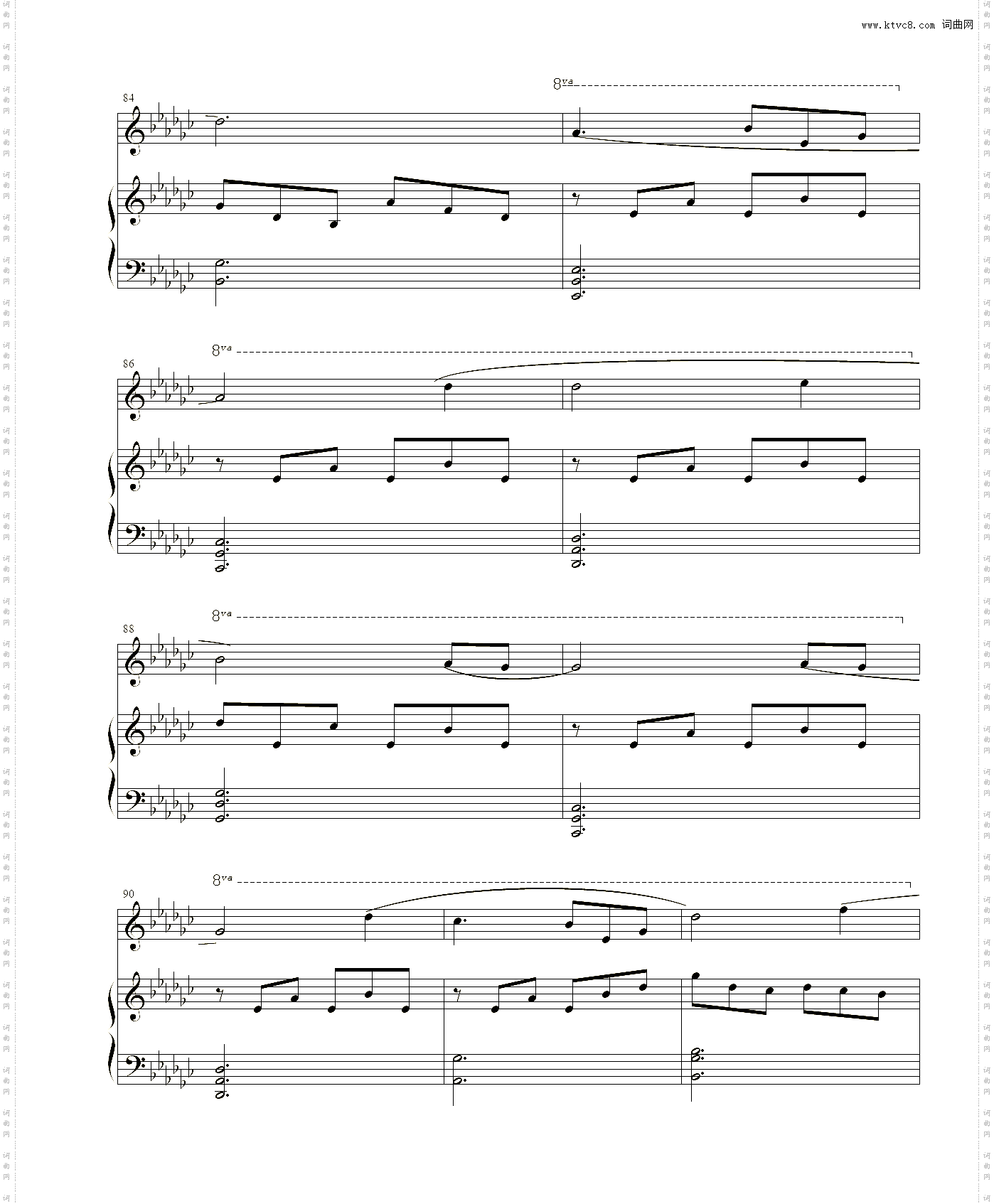 ウソとホント-谎言与真实钢琴、小提琴二重奏