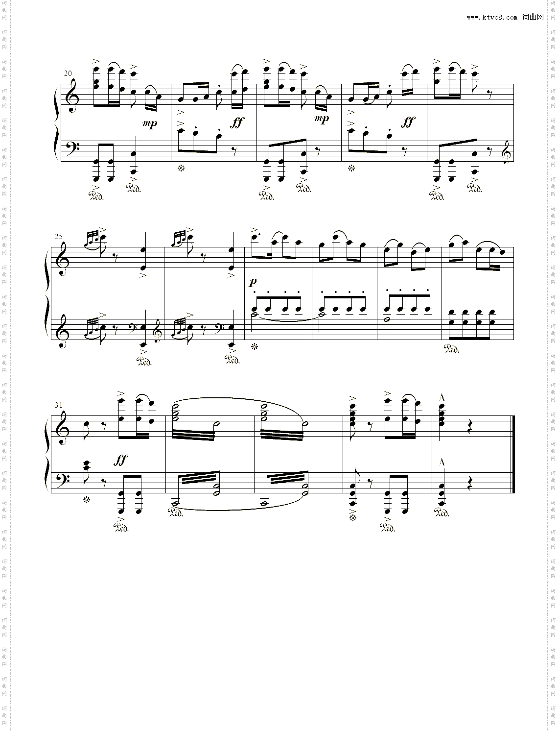 春节序曲文武贝钢琴版