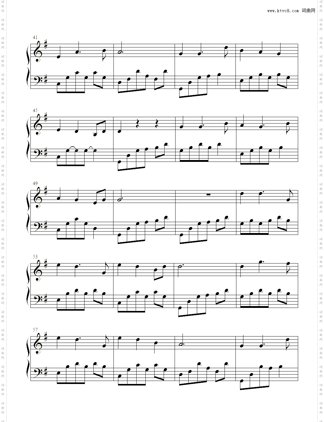 Denean-vow to virtue