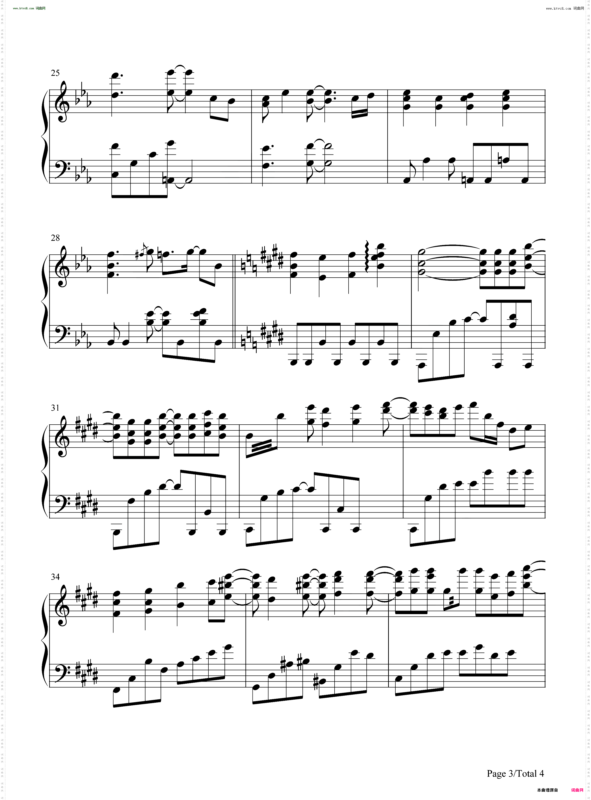 ReAliZe-9-nine-九次九日九重色主题曲
