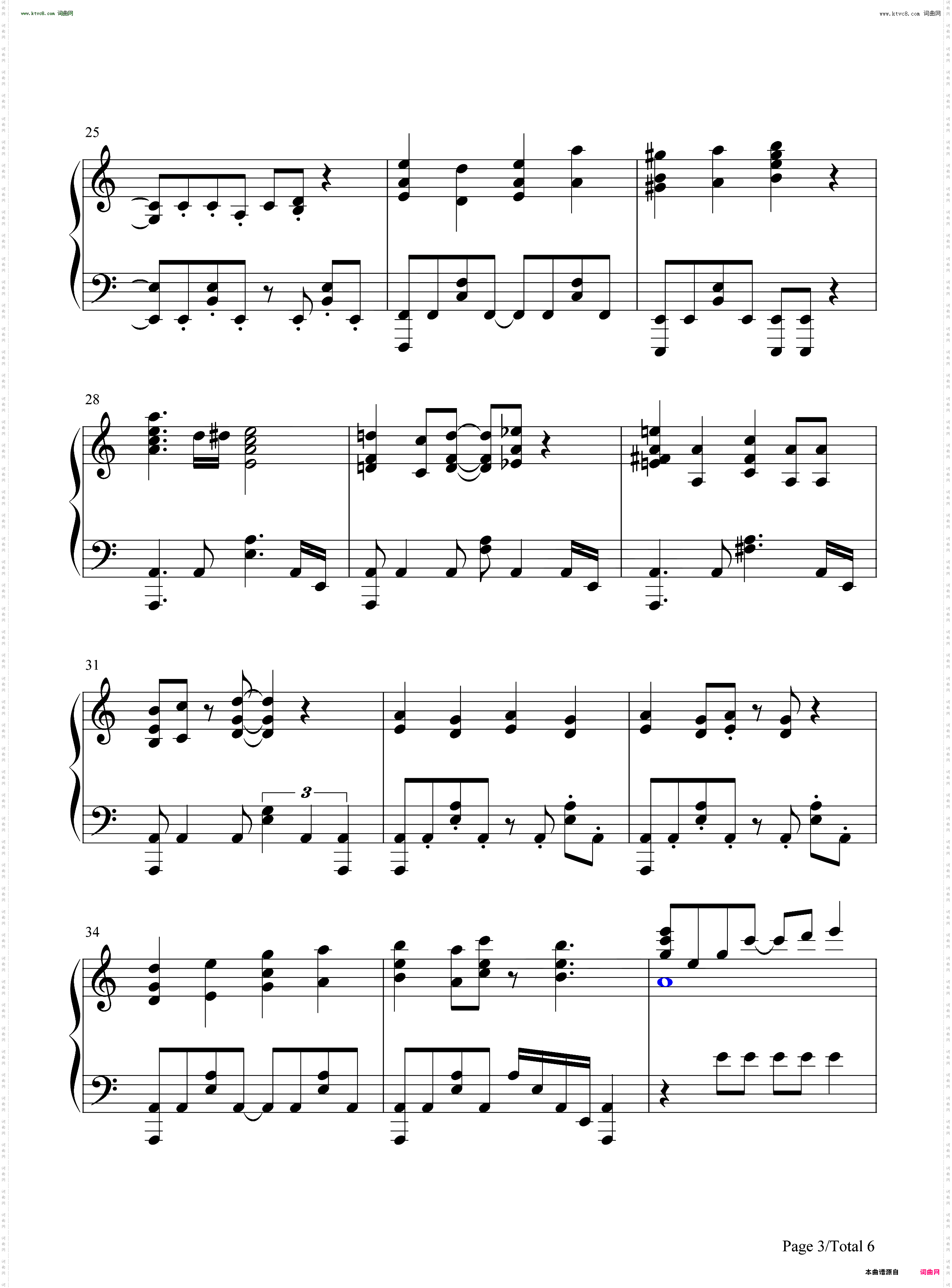 CHAIN-达尔文游戏OP