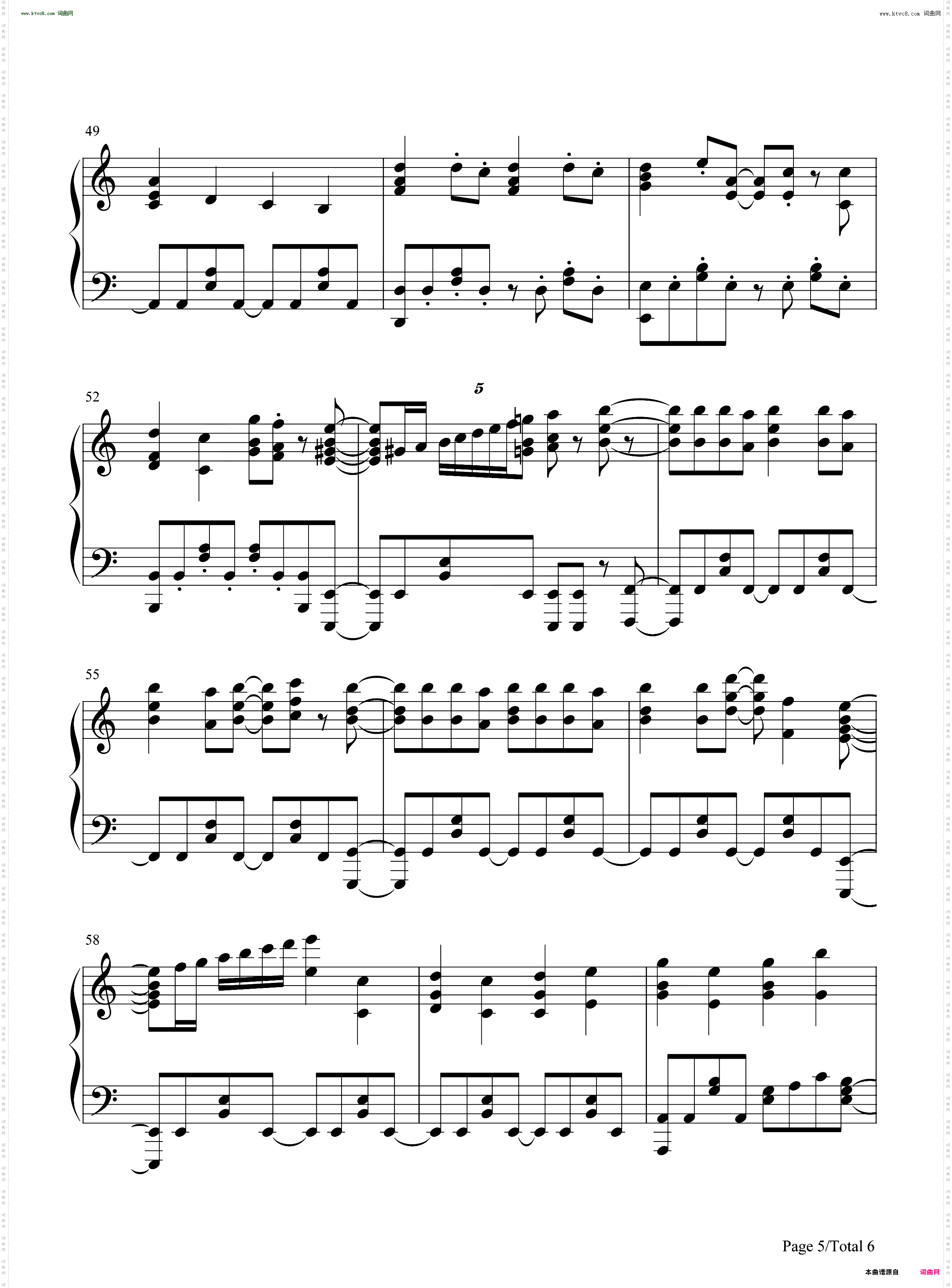 CHAIN-达尔文游戏OP