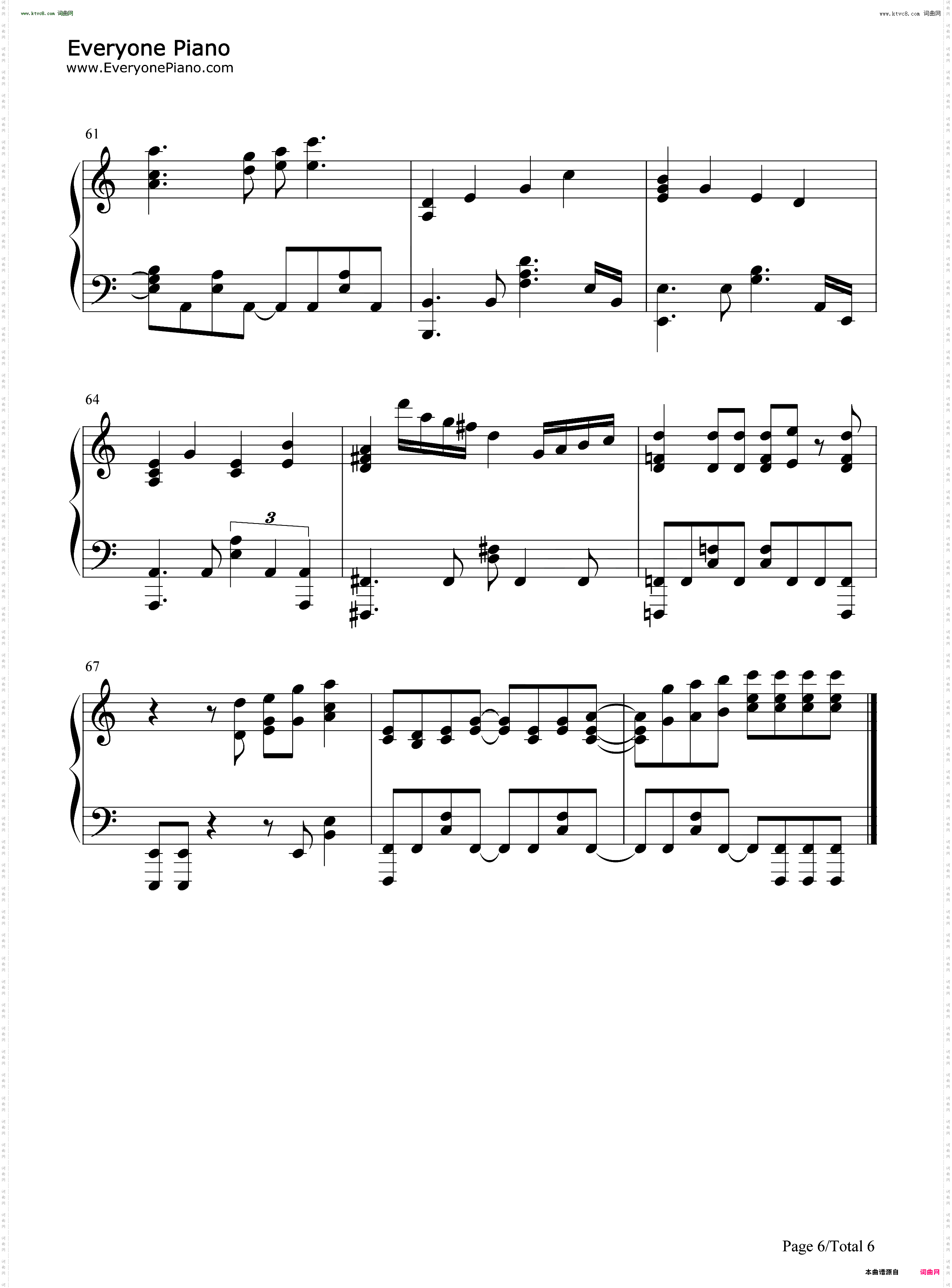 CHAIN-达尔文游戏OP